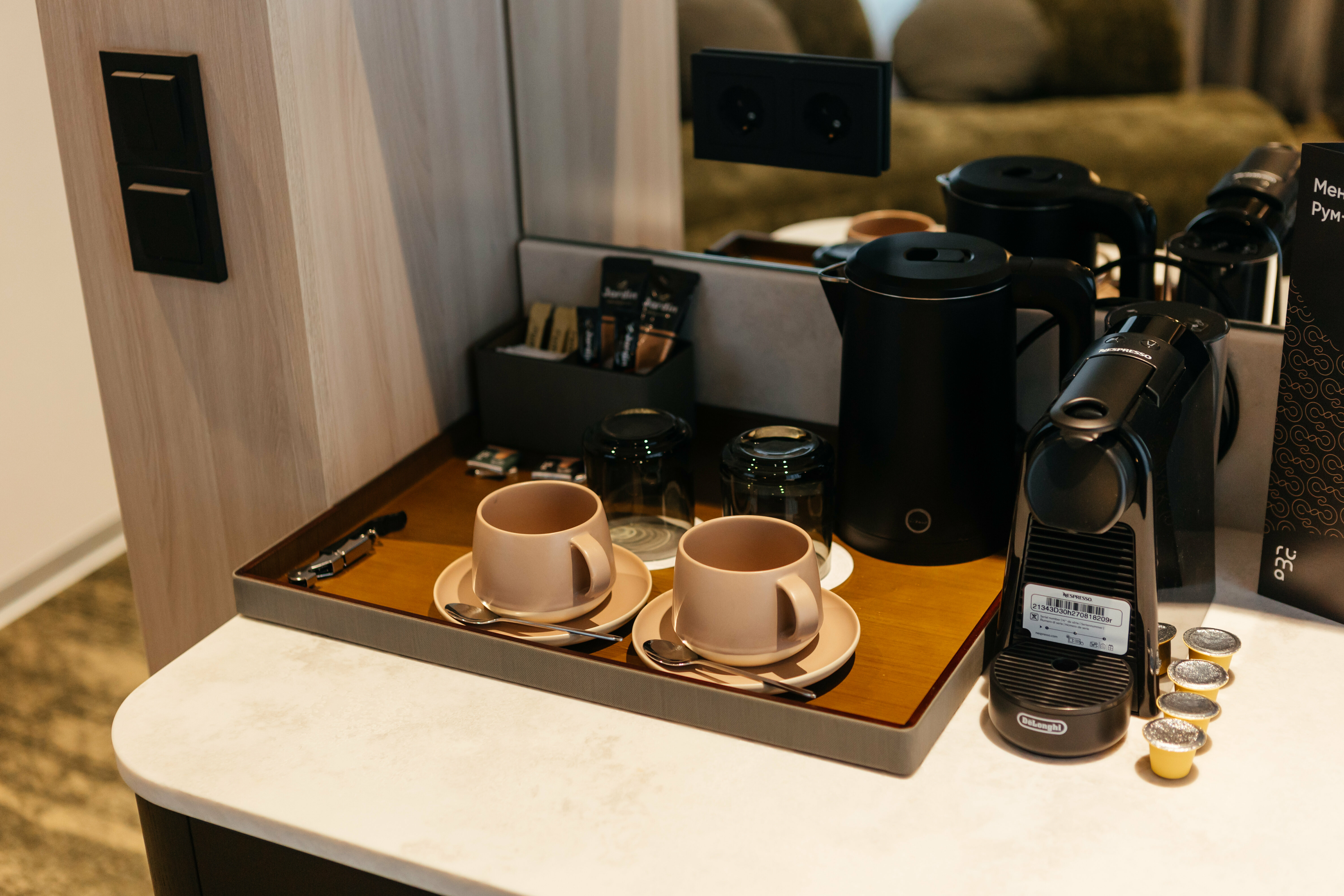 Джуниор Сюит "Туйгэ"