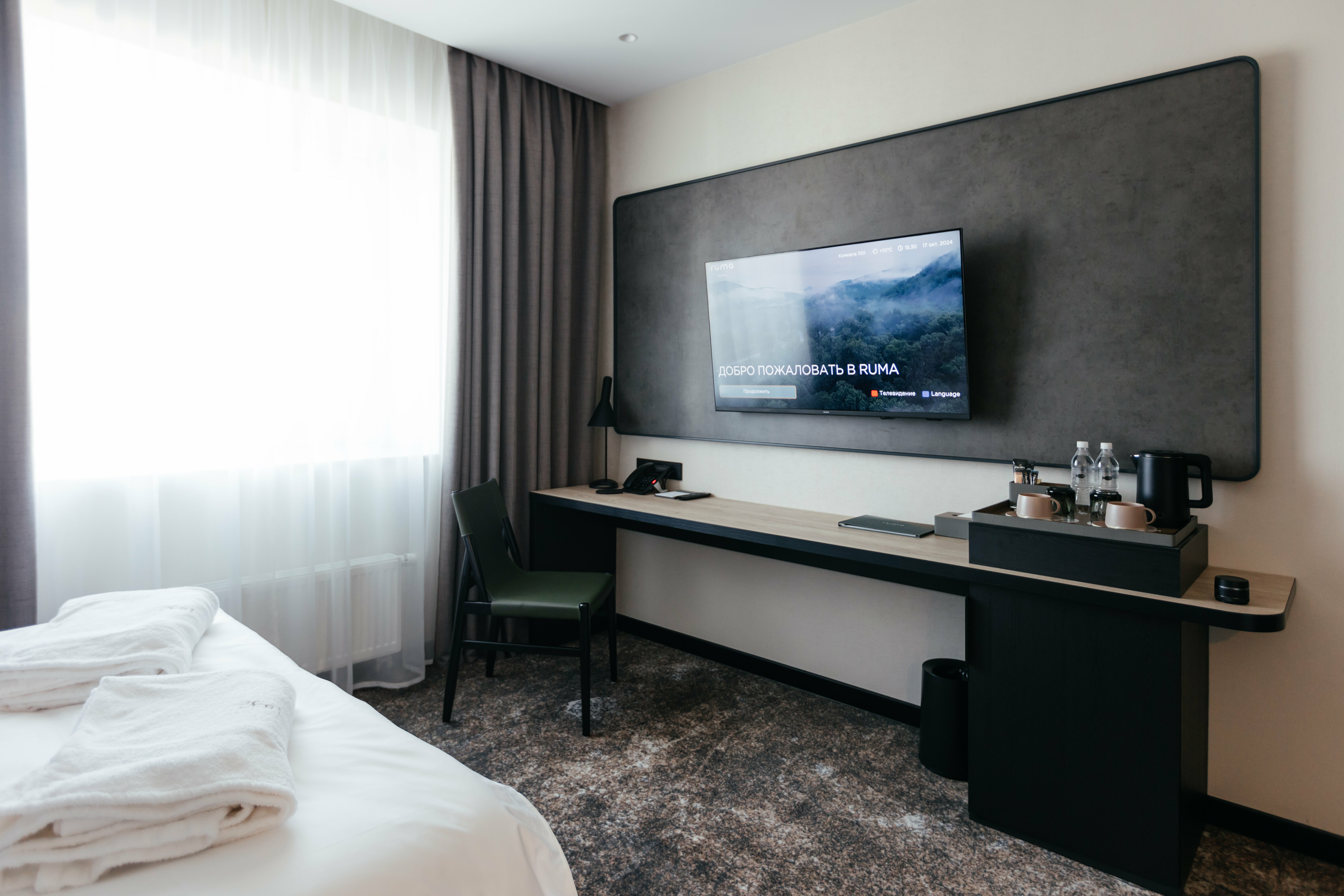 Стандарт (для маломобильных граждан)