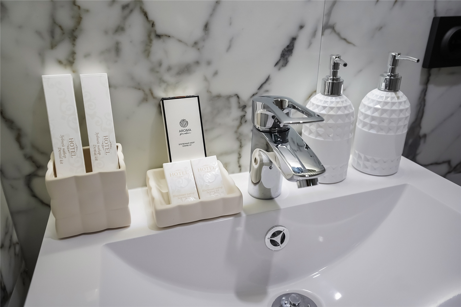 Семейный номер