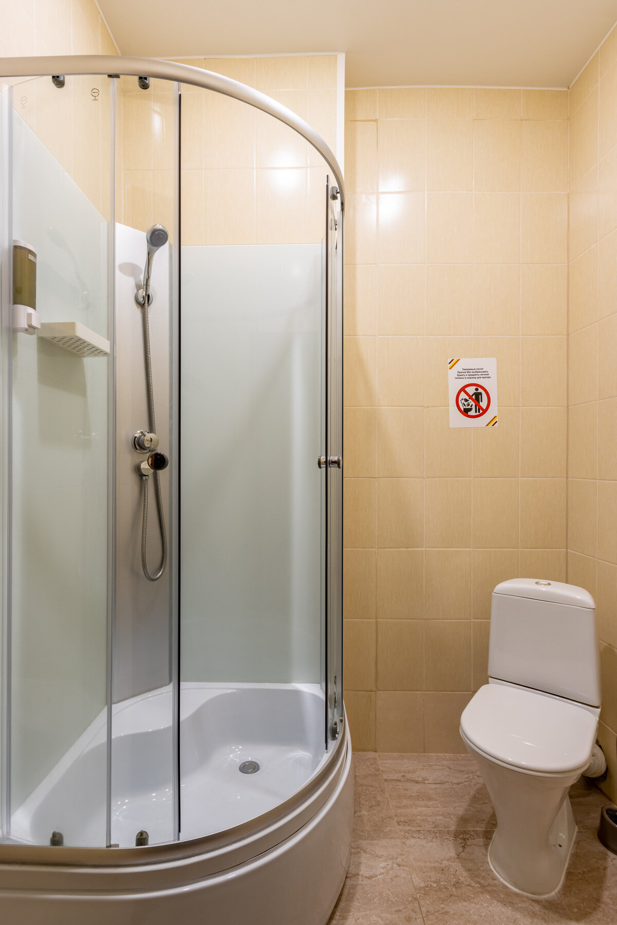 Семейный трехместный номер