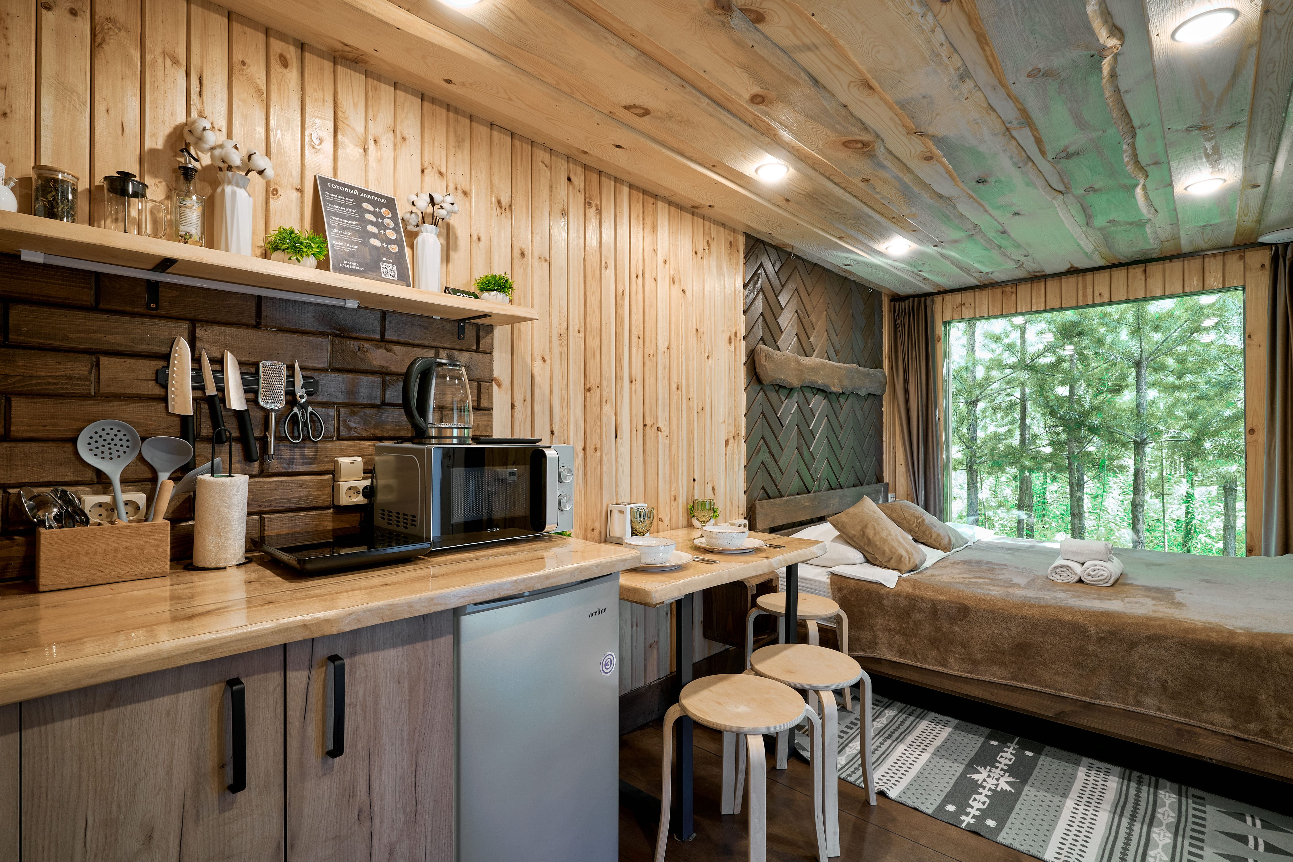 Дом с 1 спальней