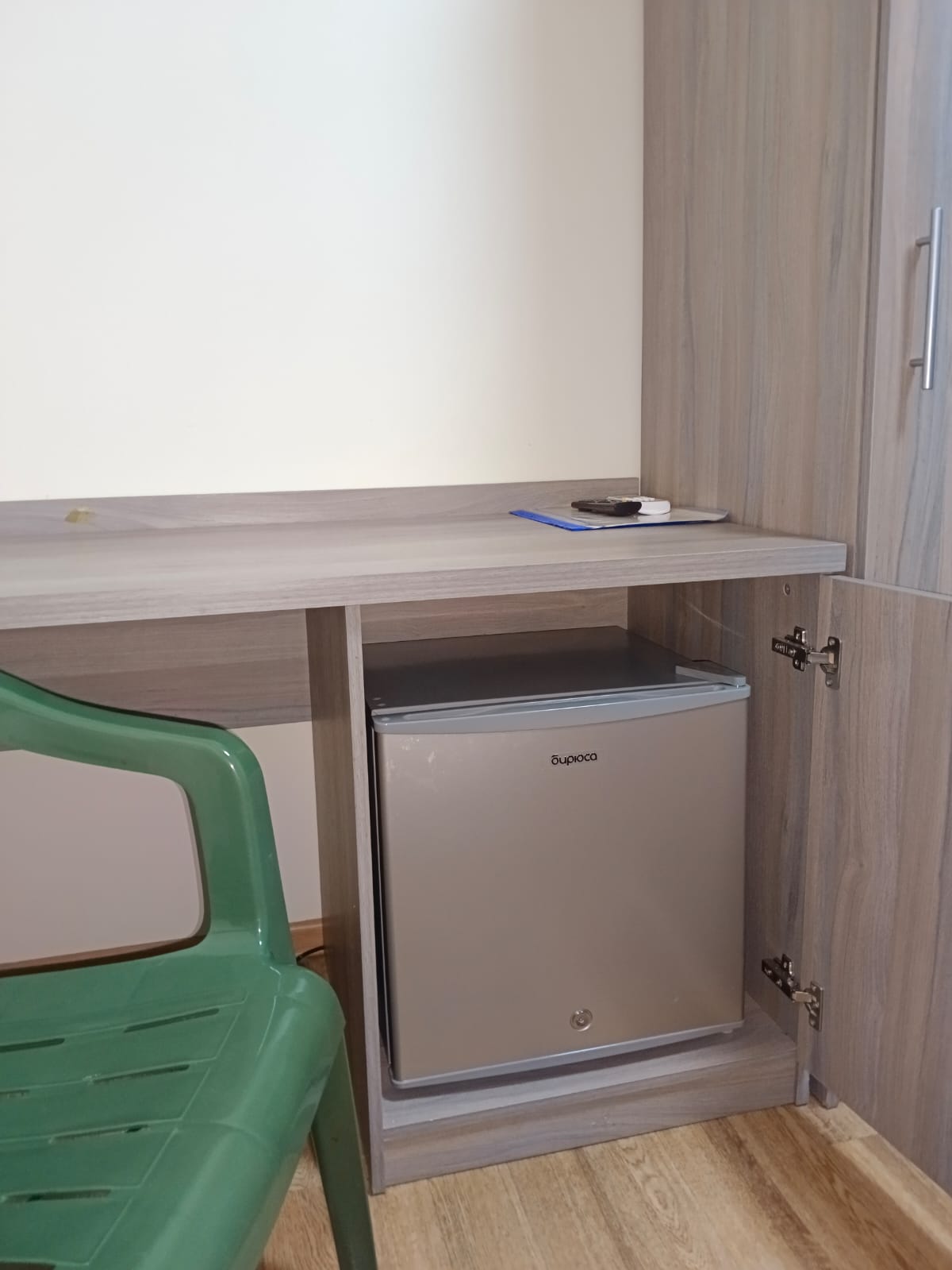 Номер-студия