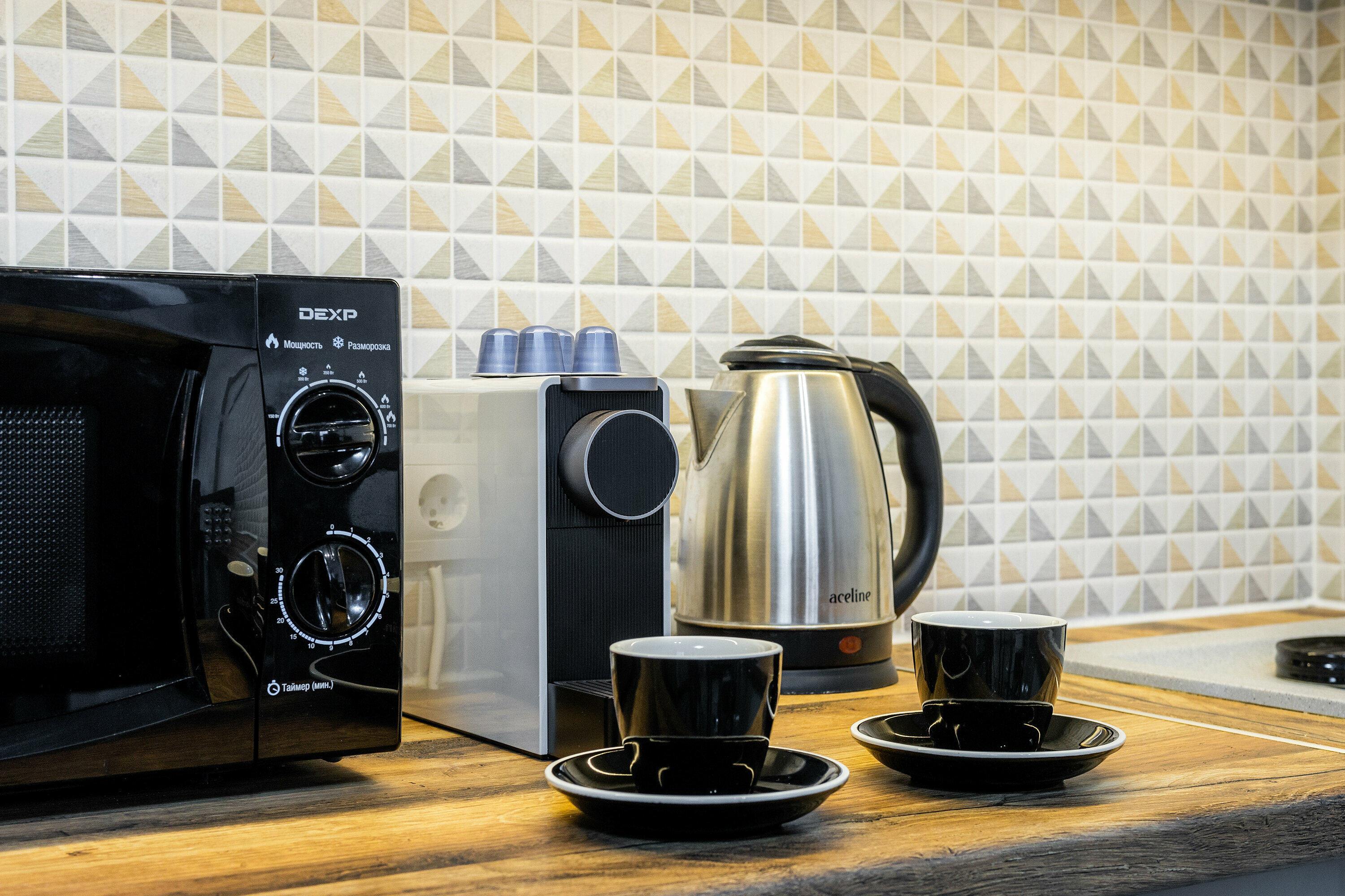 Апартаменты Family Premium