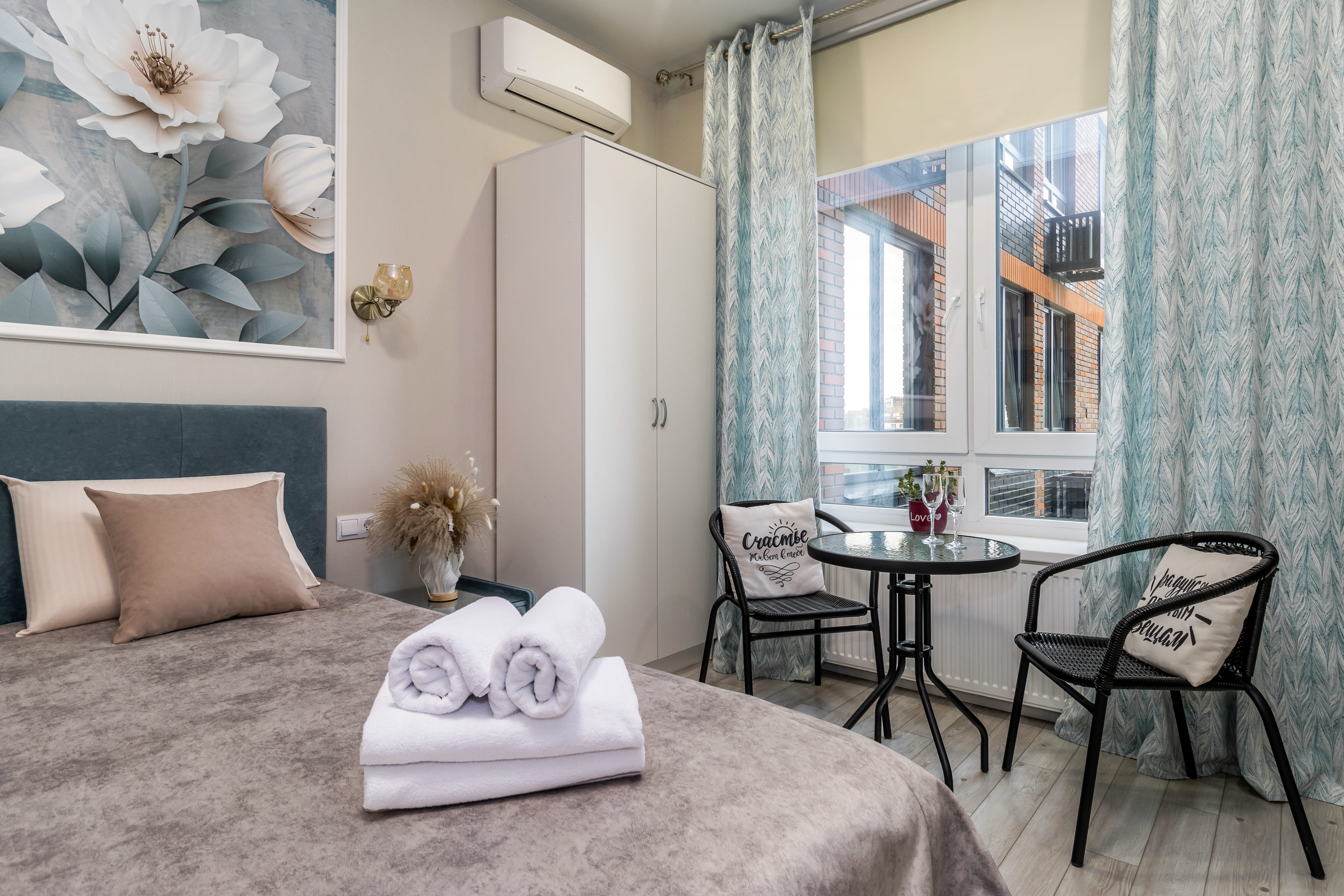 Студия Bloom №835