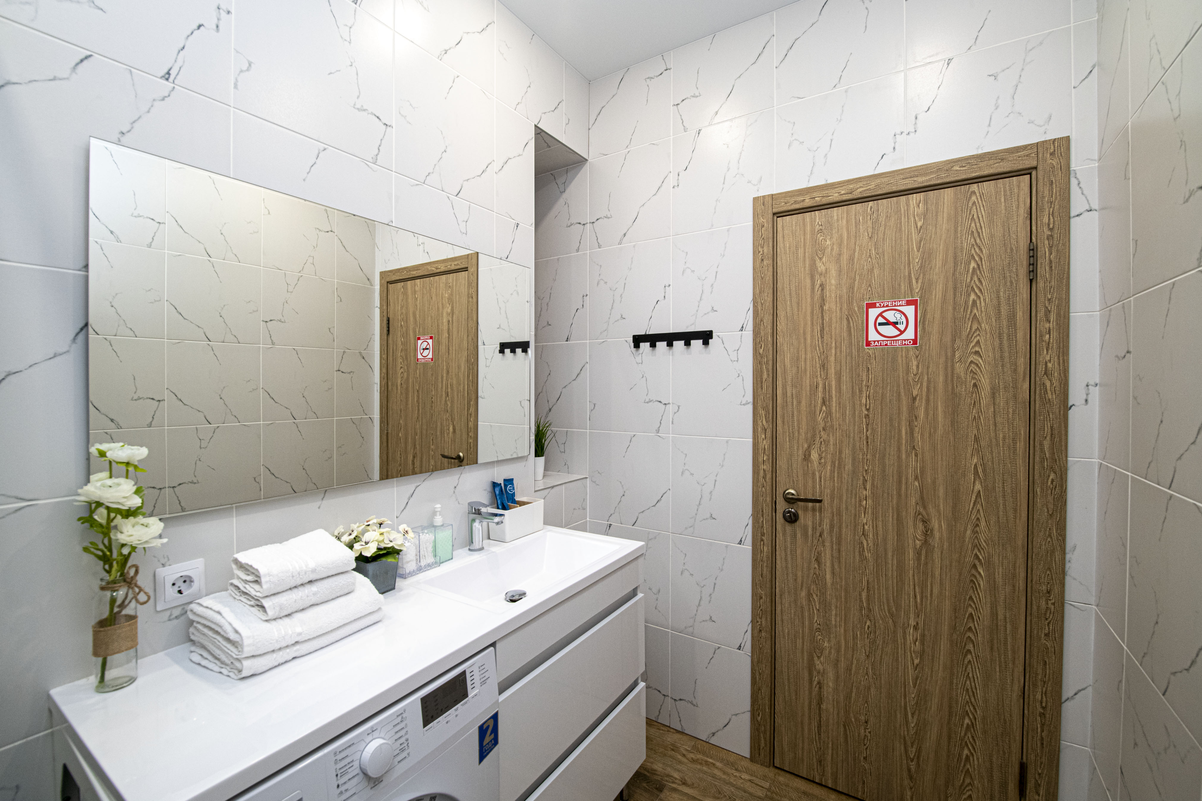 Улучшенные апартаменты