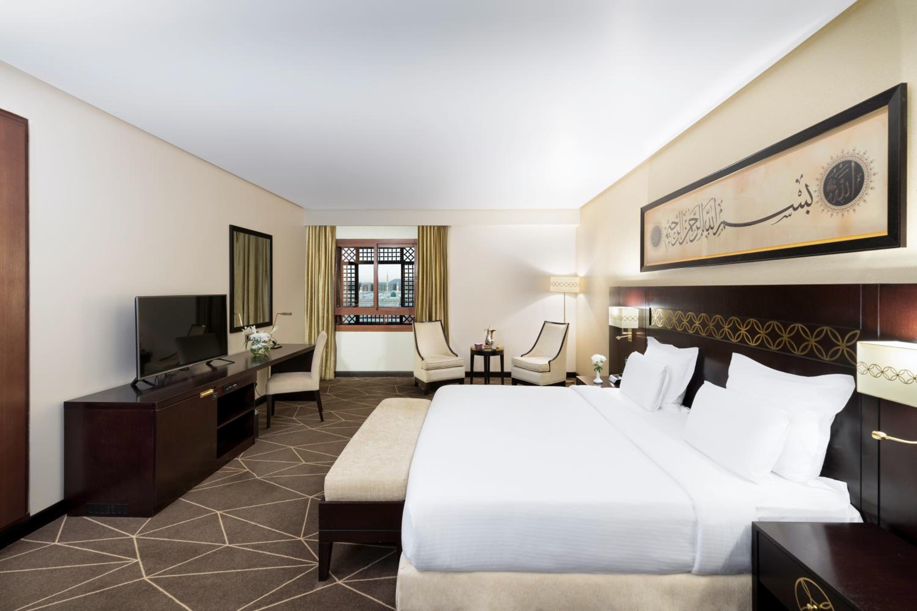 Deluxe Double Room with Haram View