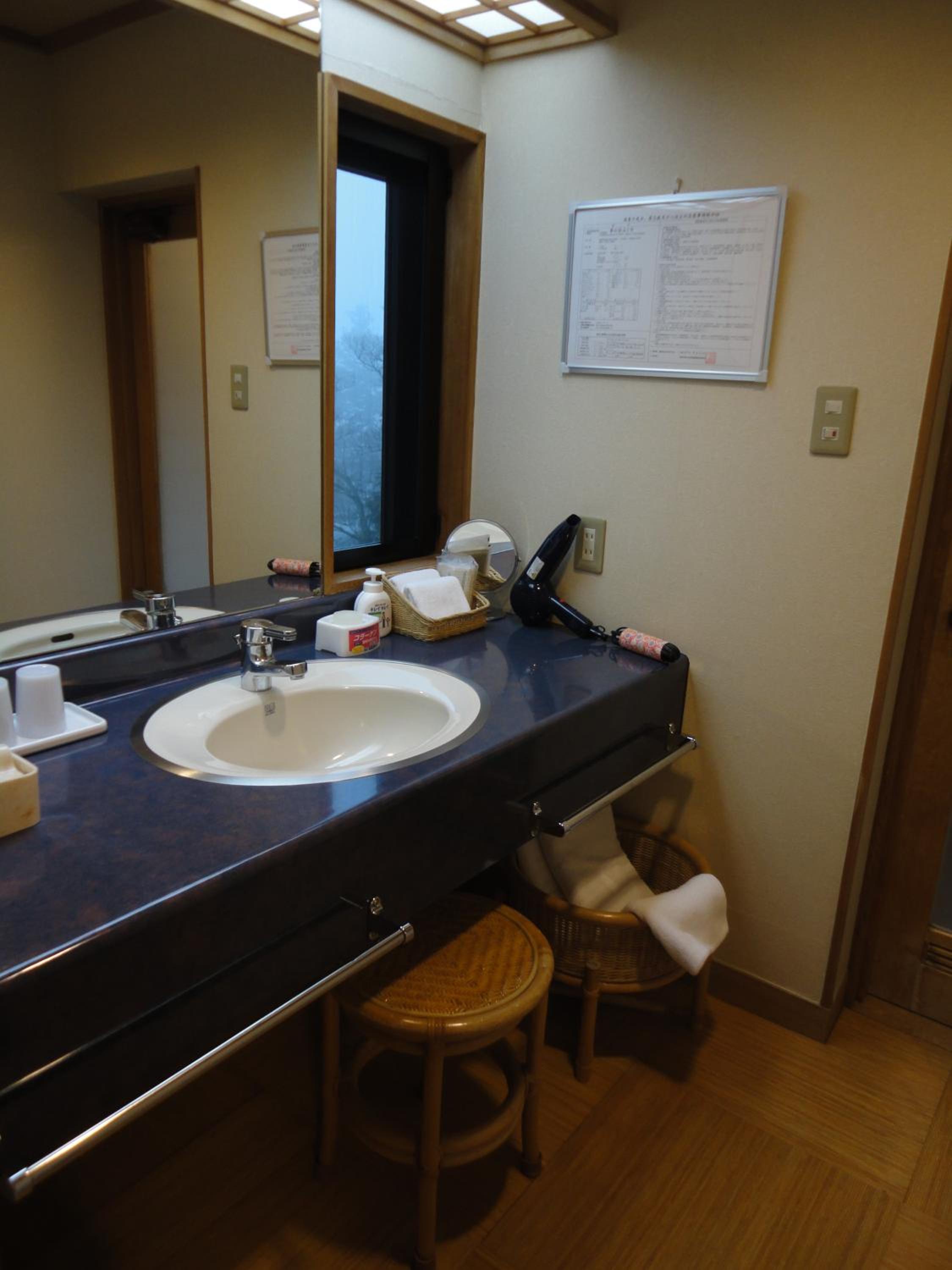 Japanese-Style Twin Room
