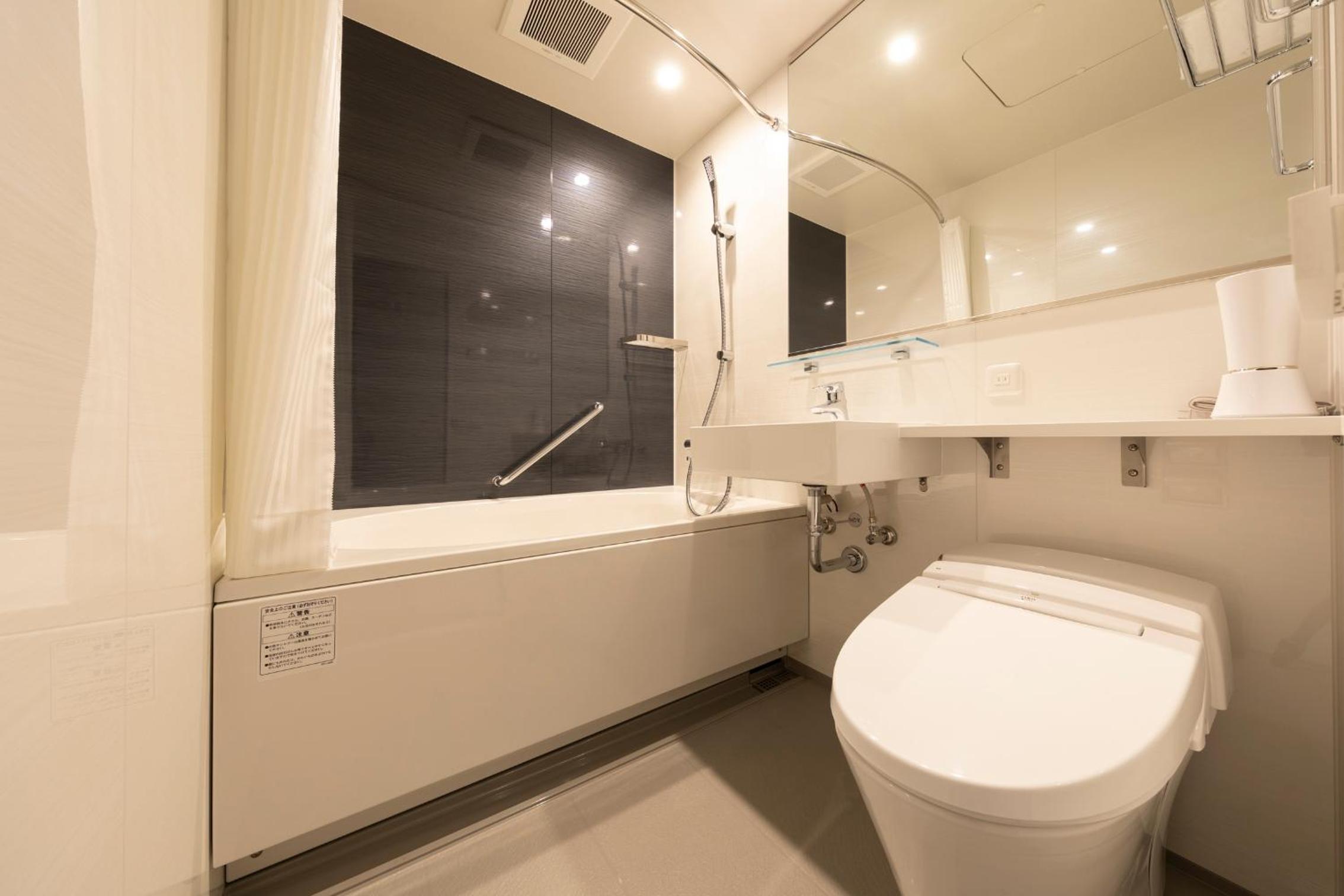 Annex Residential Twin Room With Washing Machine