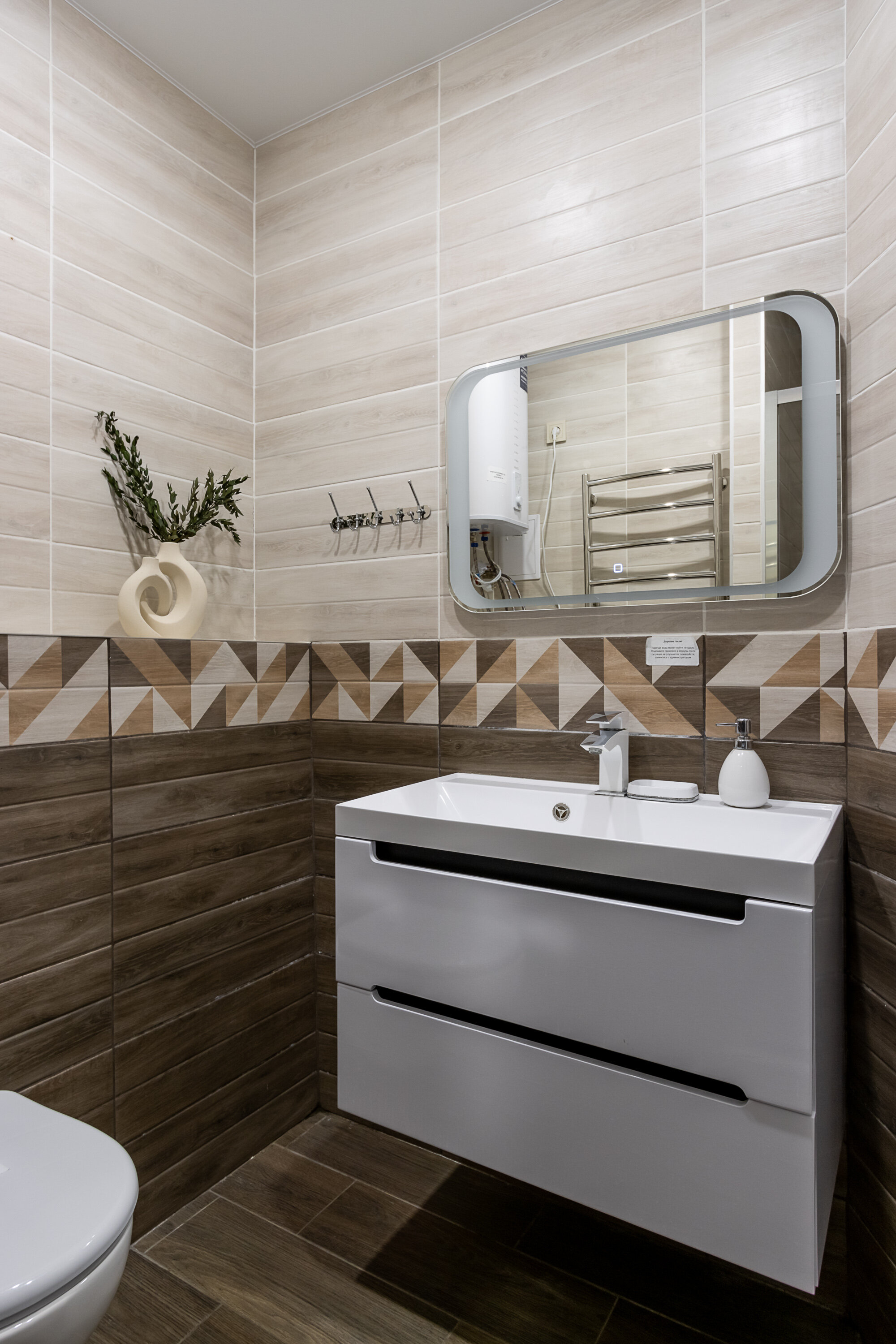 Семейный трехместный номер