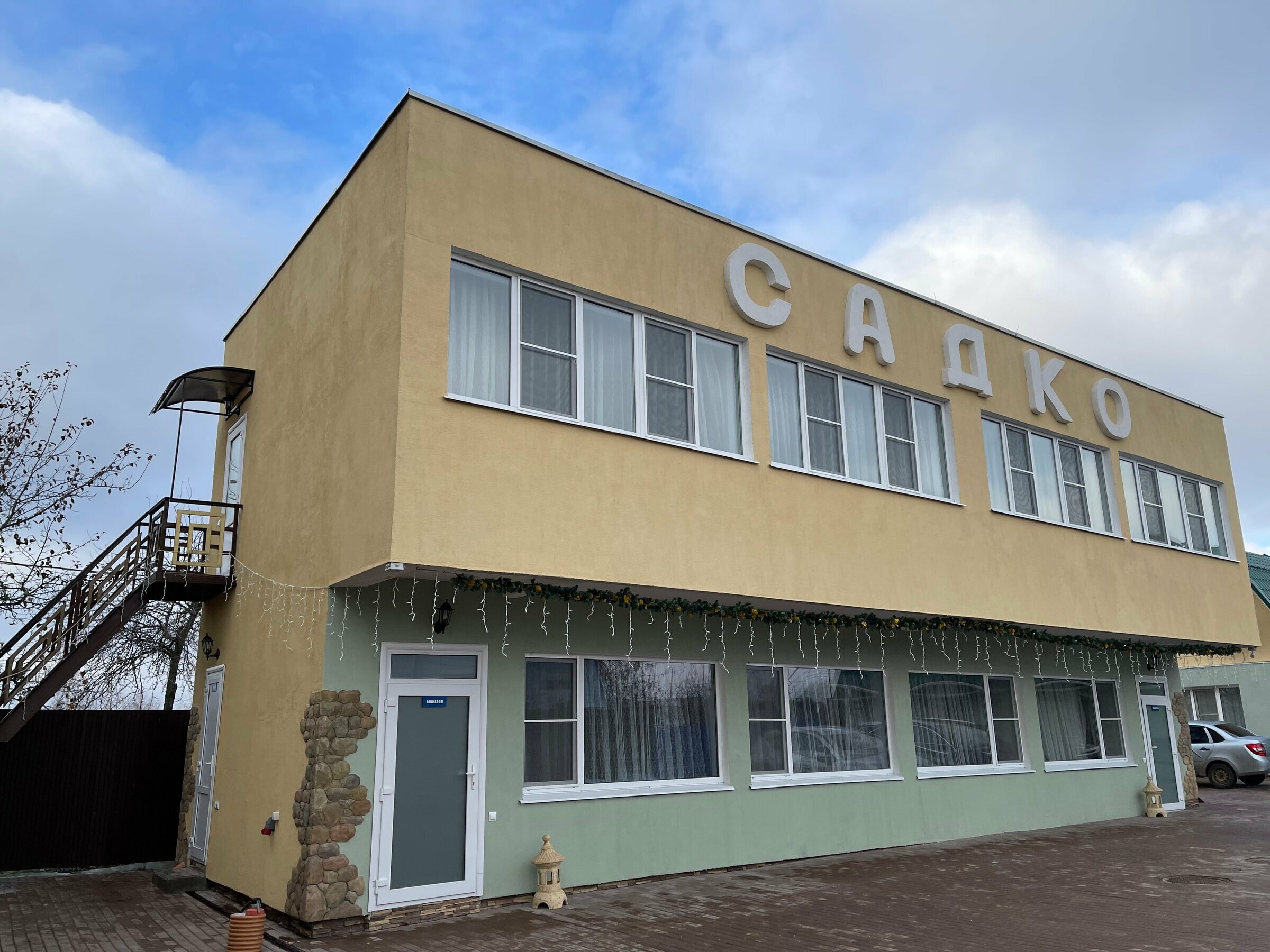 Семейный номер 1 большая кровать  и 1 стандартная