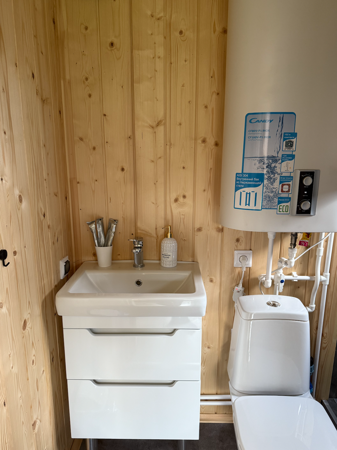 Домик "Модерн" с отдельной спальней и кухней-гостиной