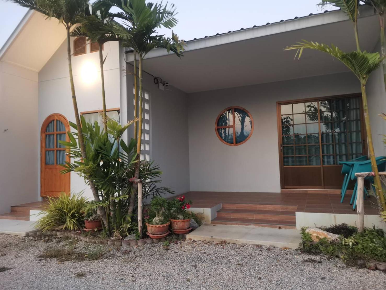 Double Room with Park View