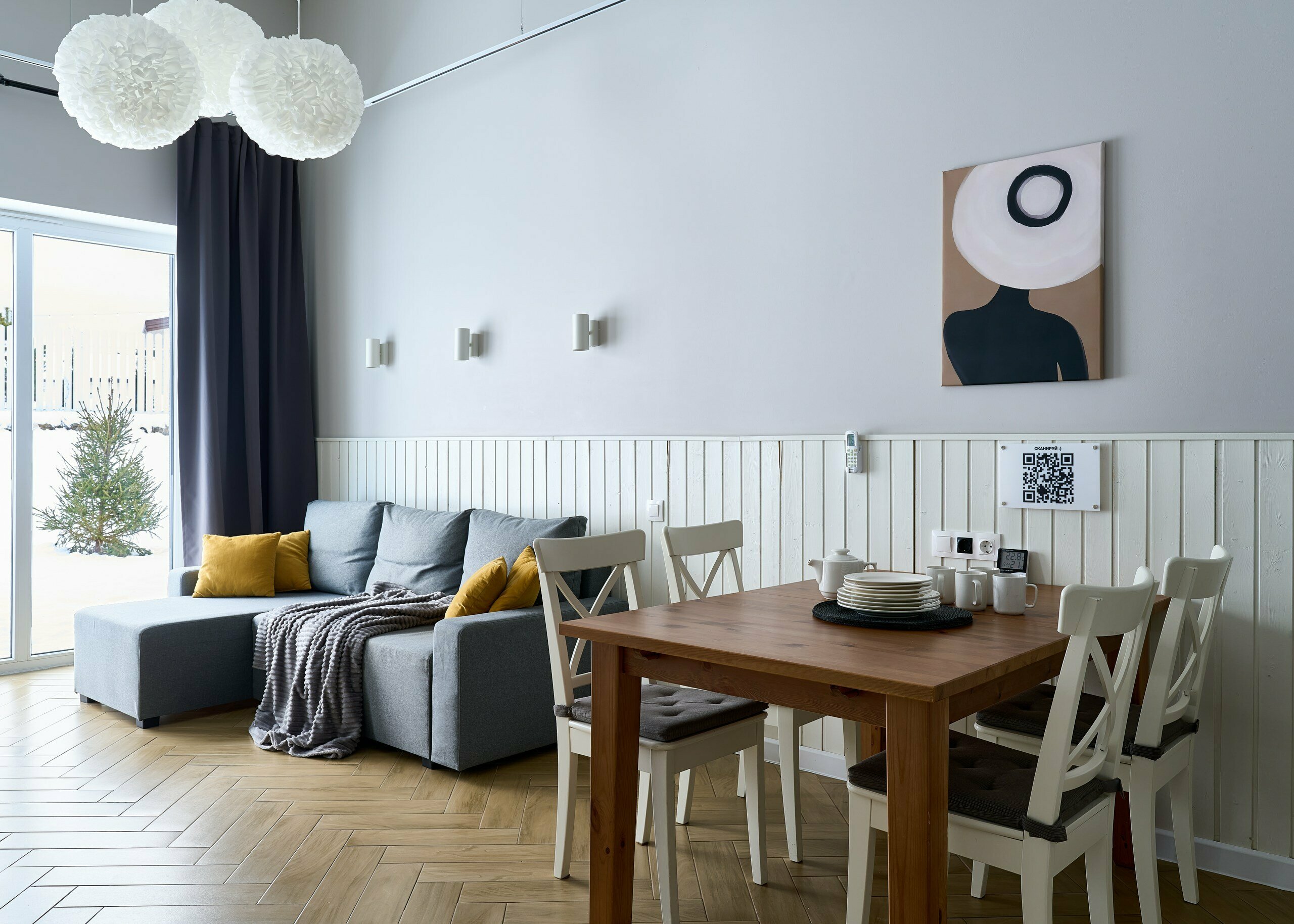 Таунхаус с отдельным входом