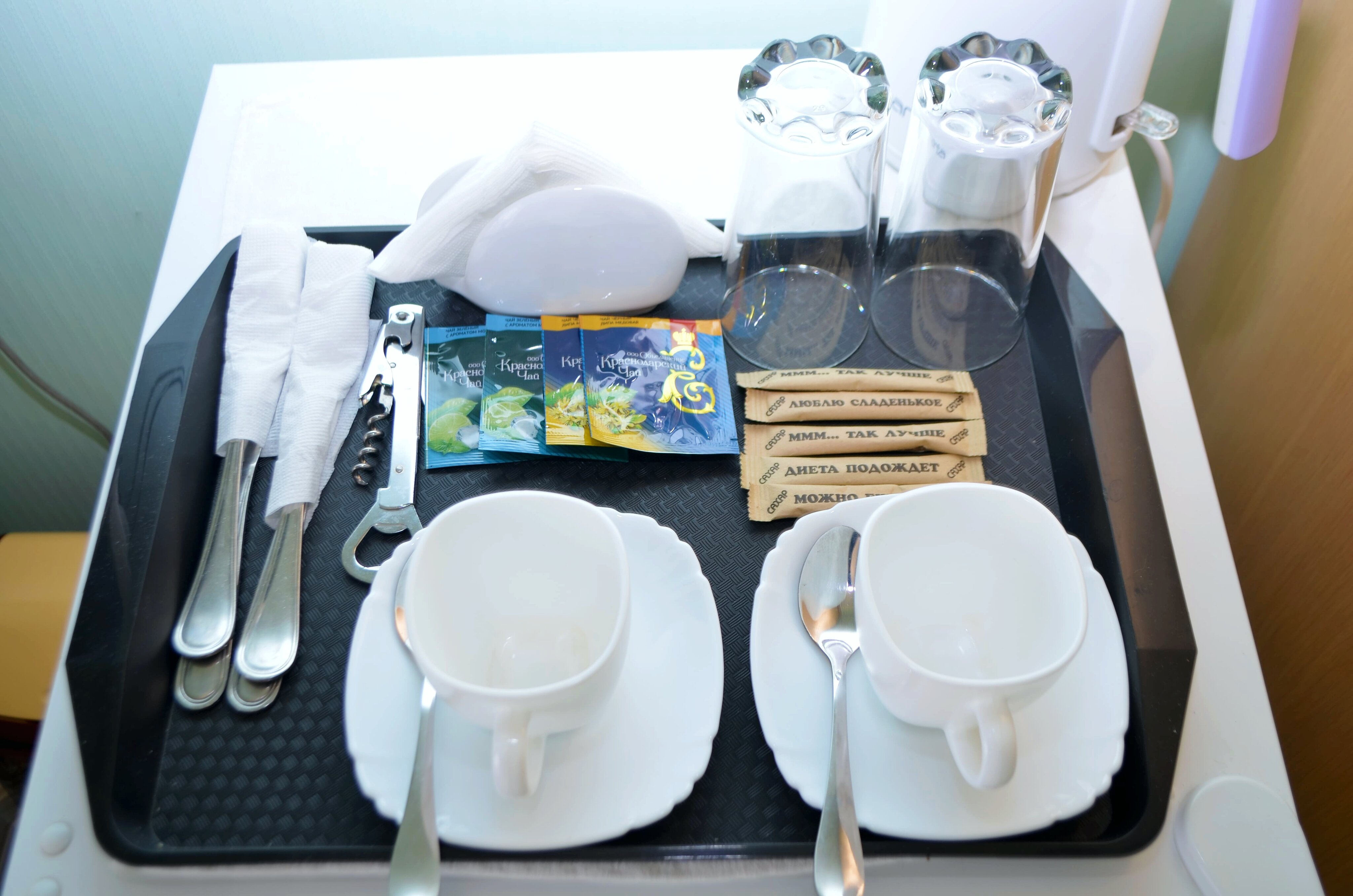 Одноместный номер