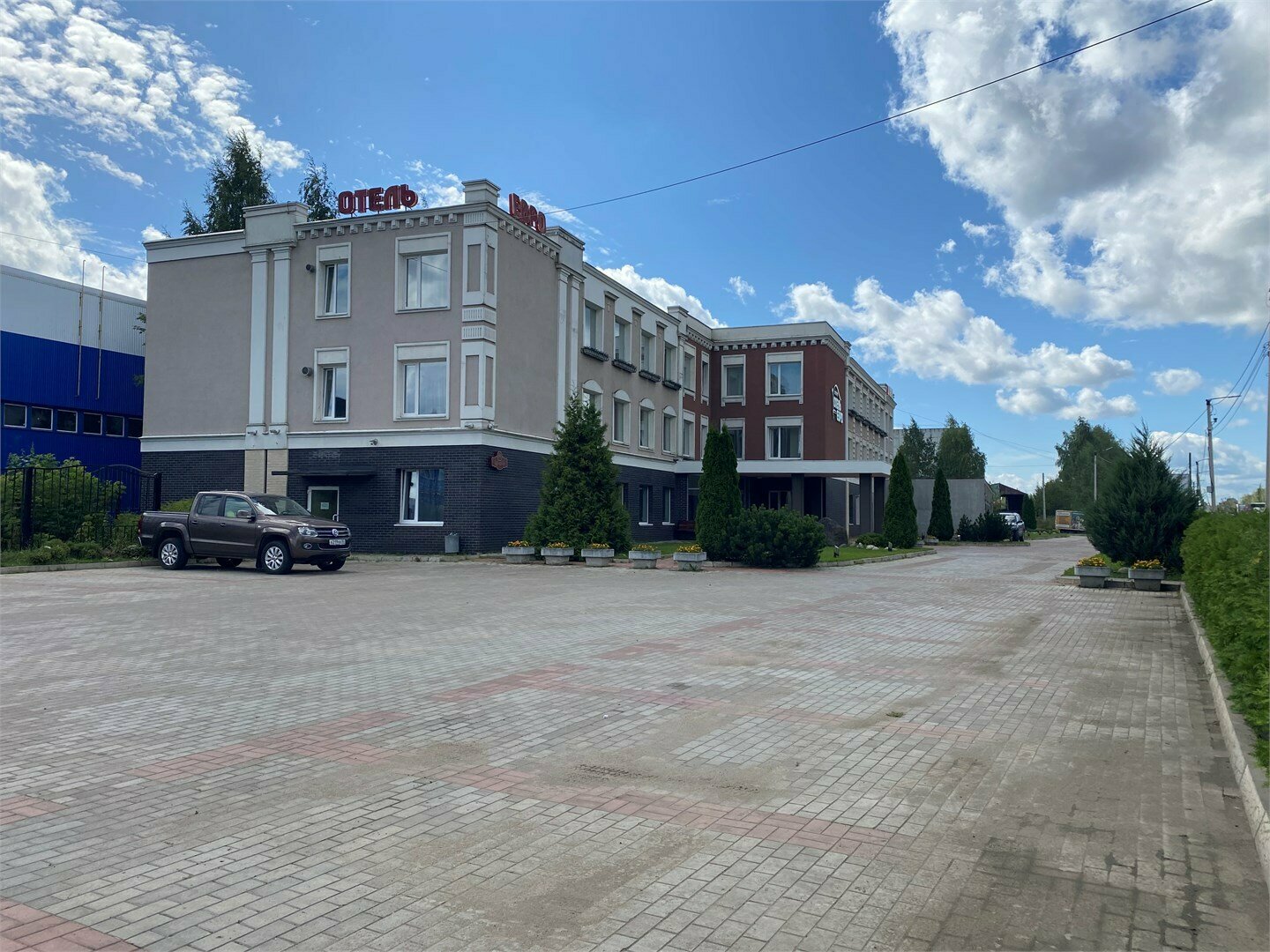 Апартаменты