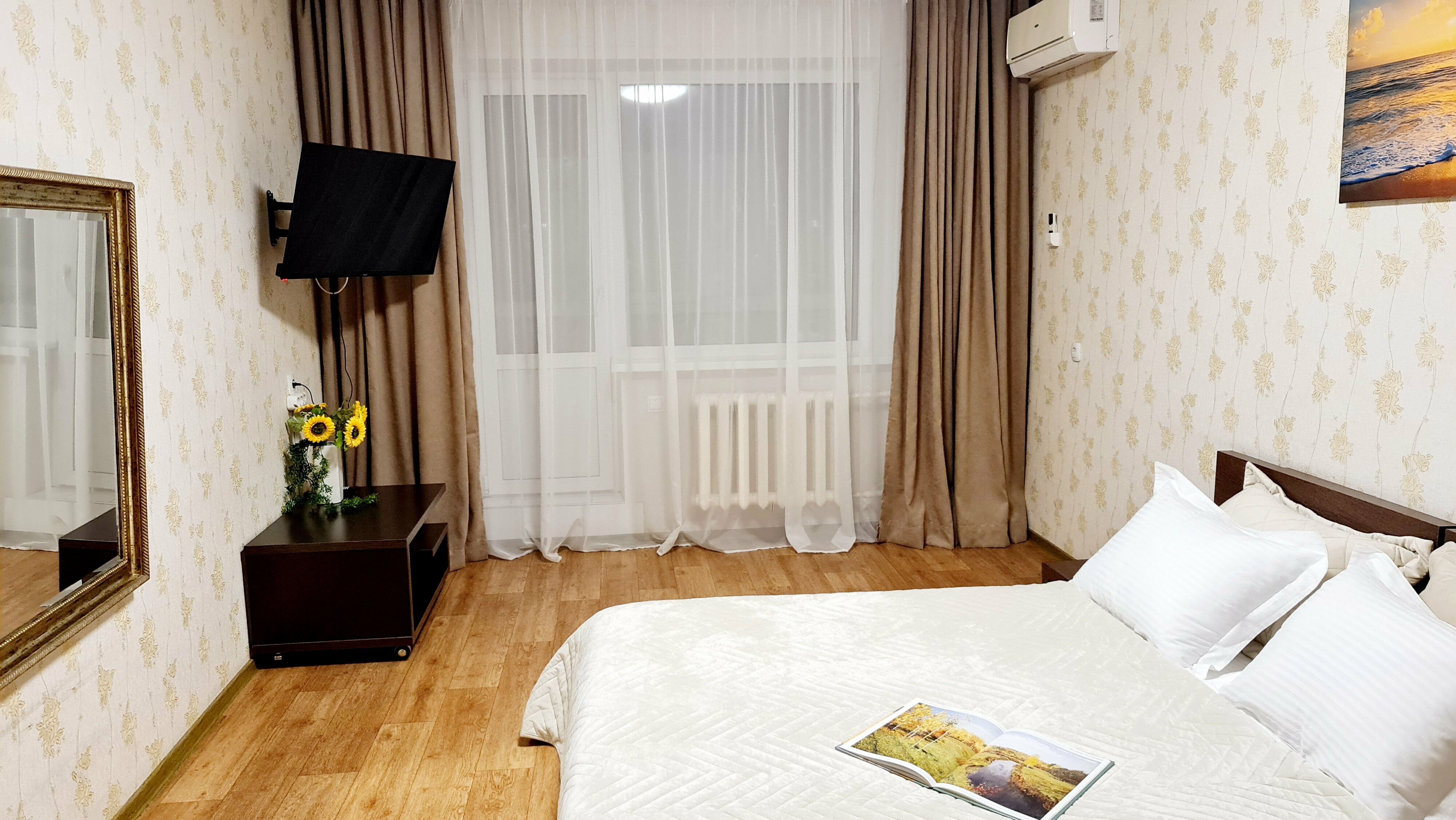 Стандартные апартаменты