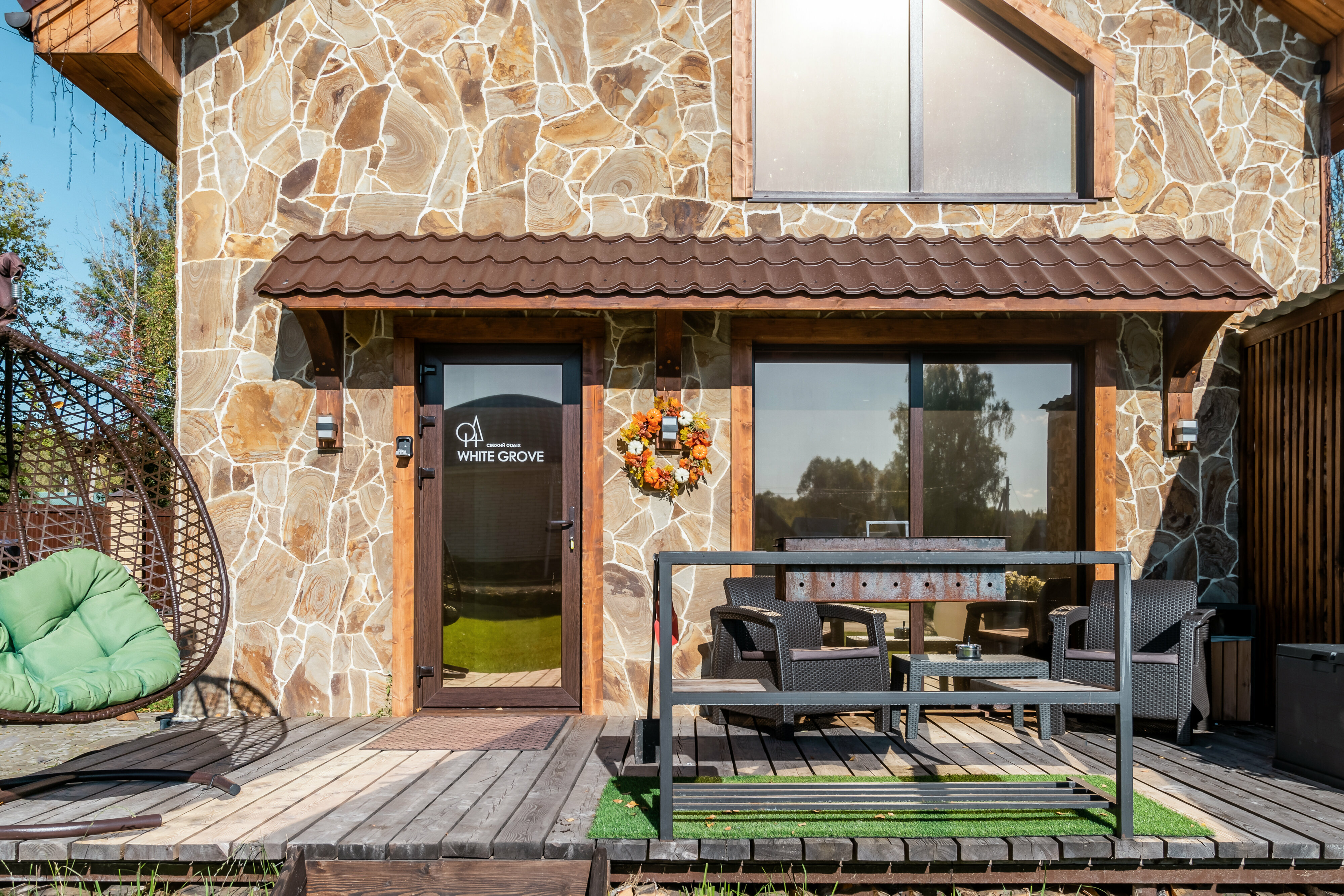 Шале с 2 спальнями