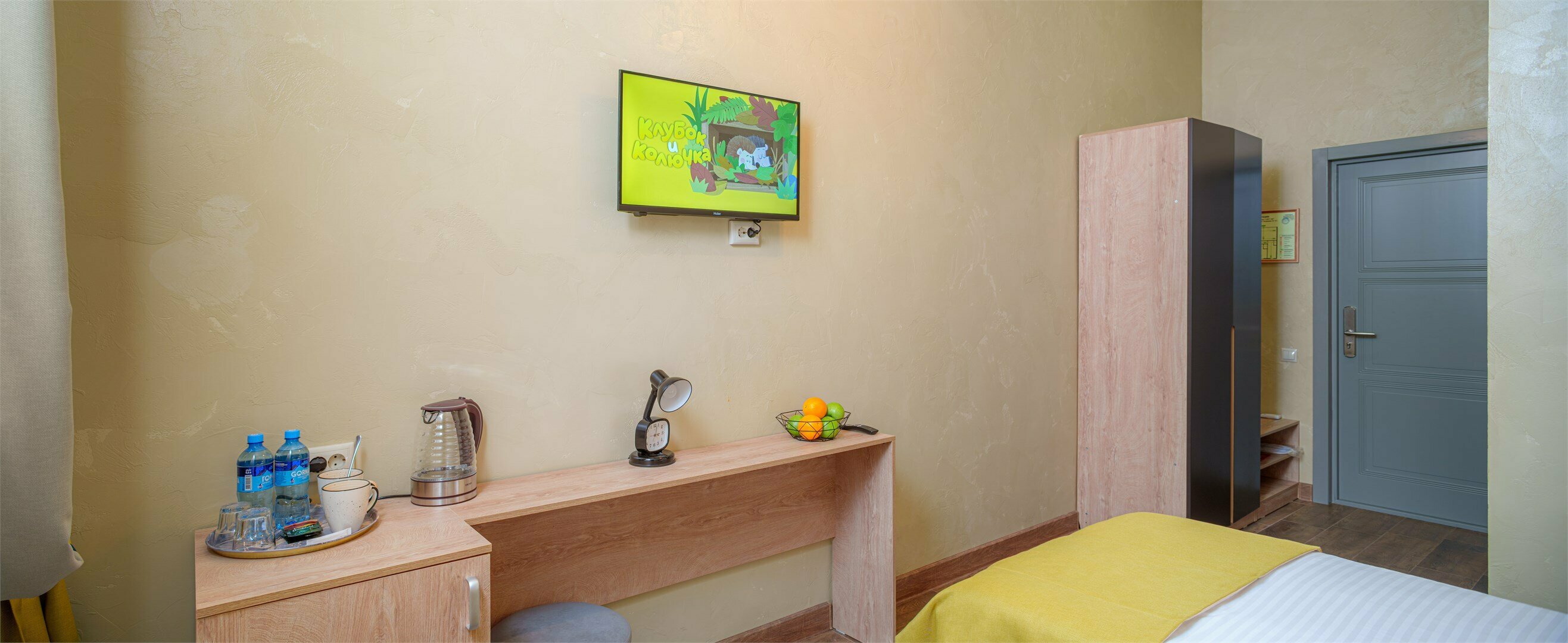 Двухместный номер с 2 отдельными кроватями