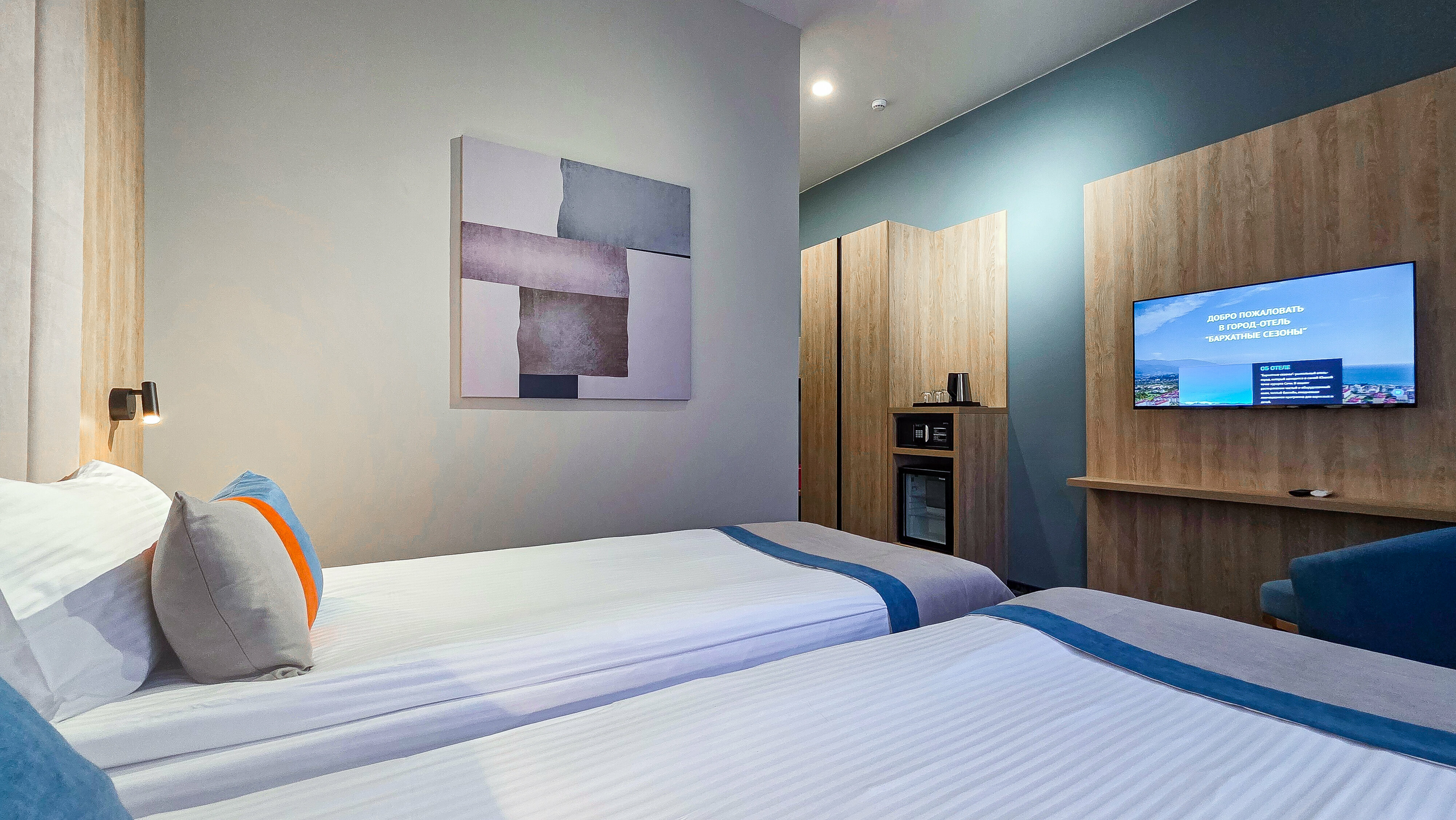 Стандарт Комфорт 2 - местный для маломобильных гостей