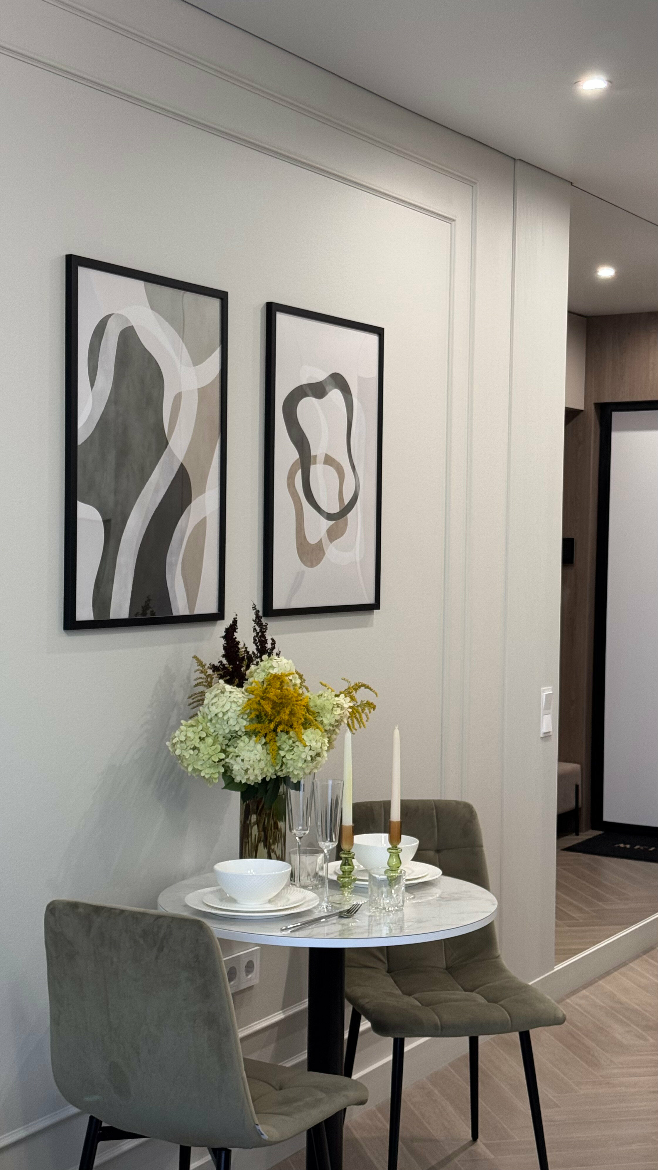 Avocado №325 | Студия с видом на лес