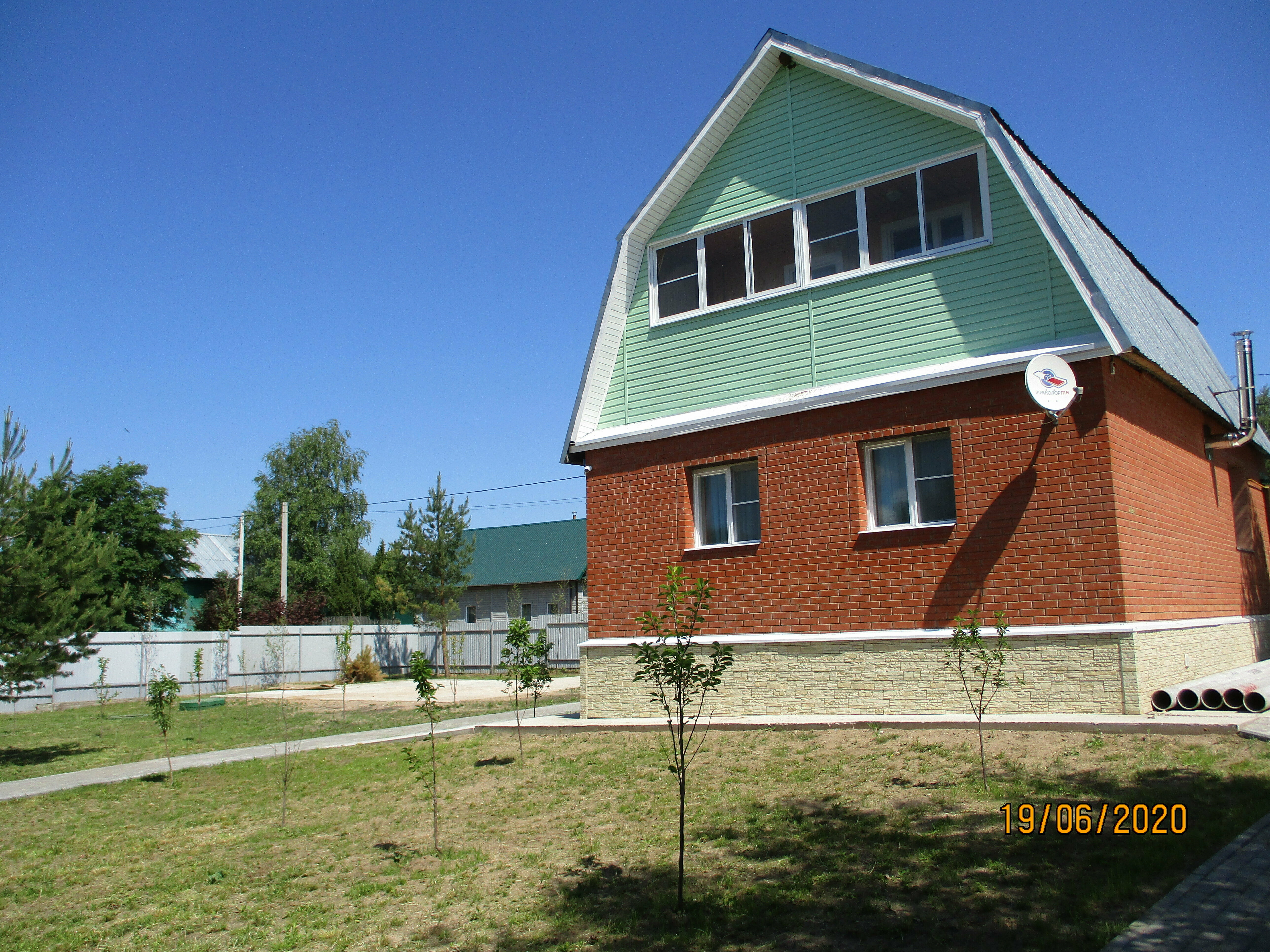 Дом для семейного отдыха