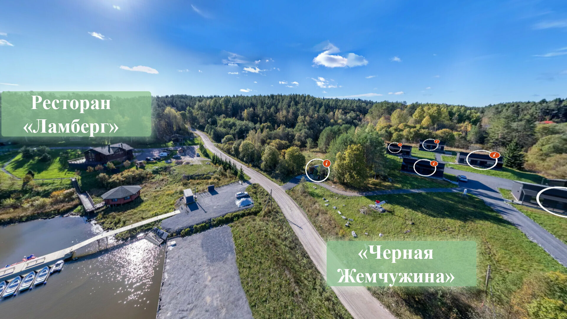 Черная жемчужина 45м2