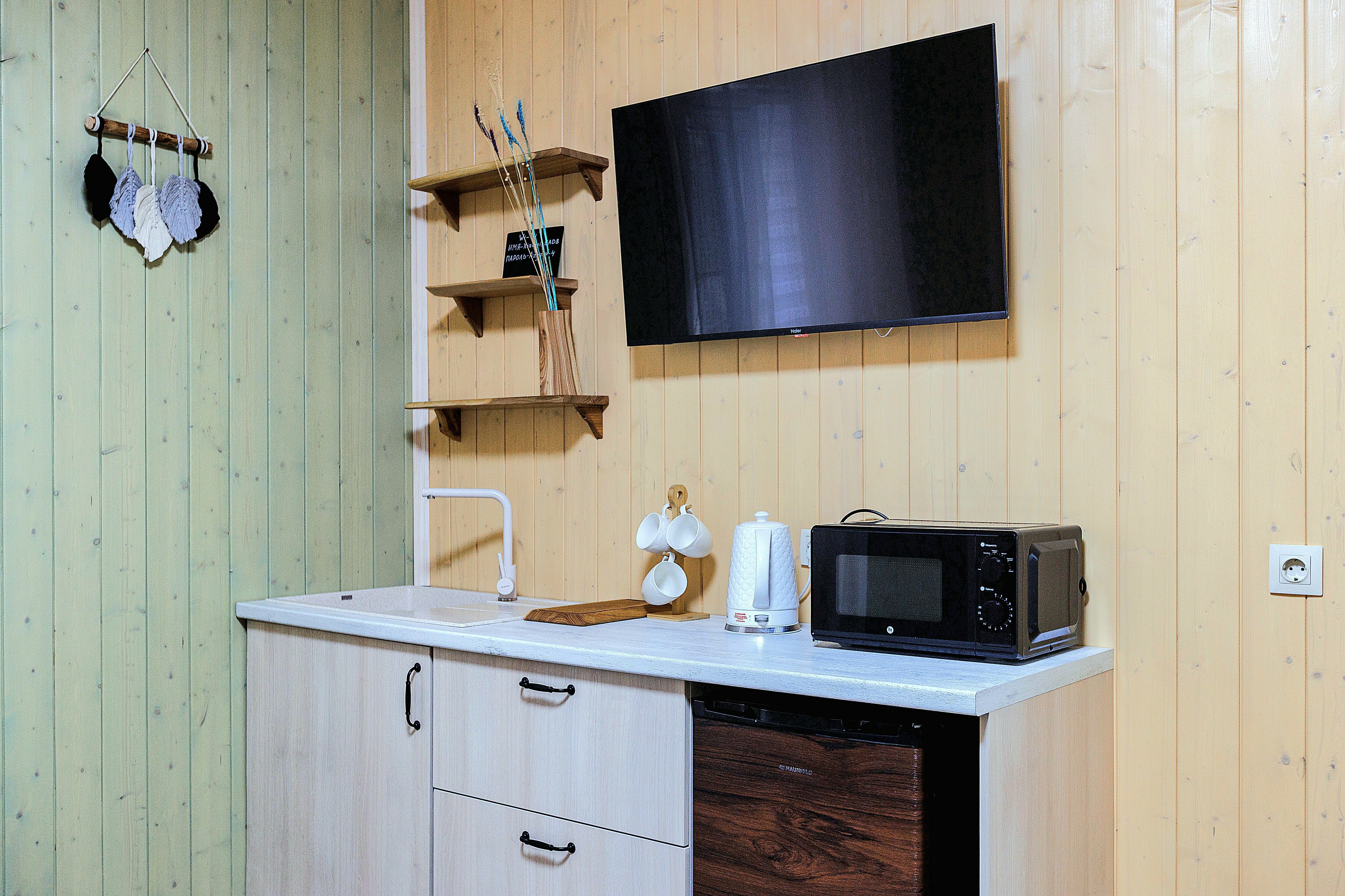 Классический трехместный номер