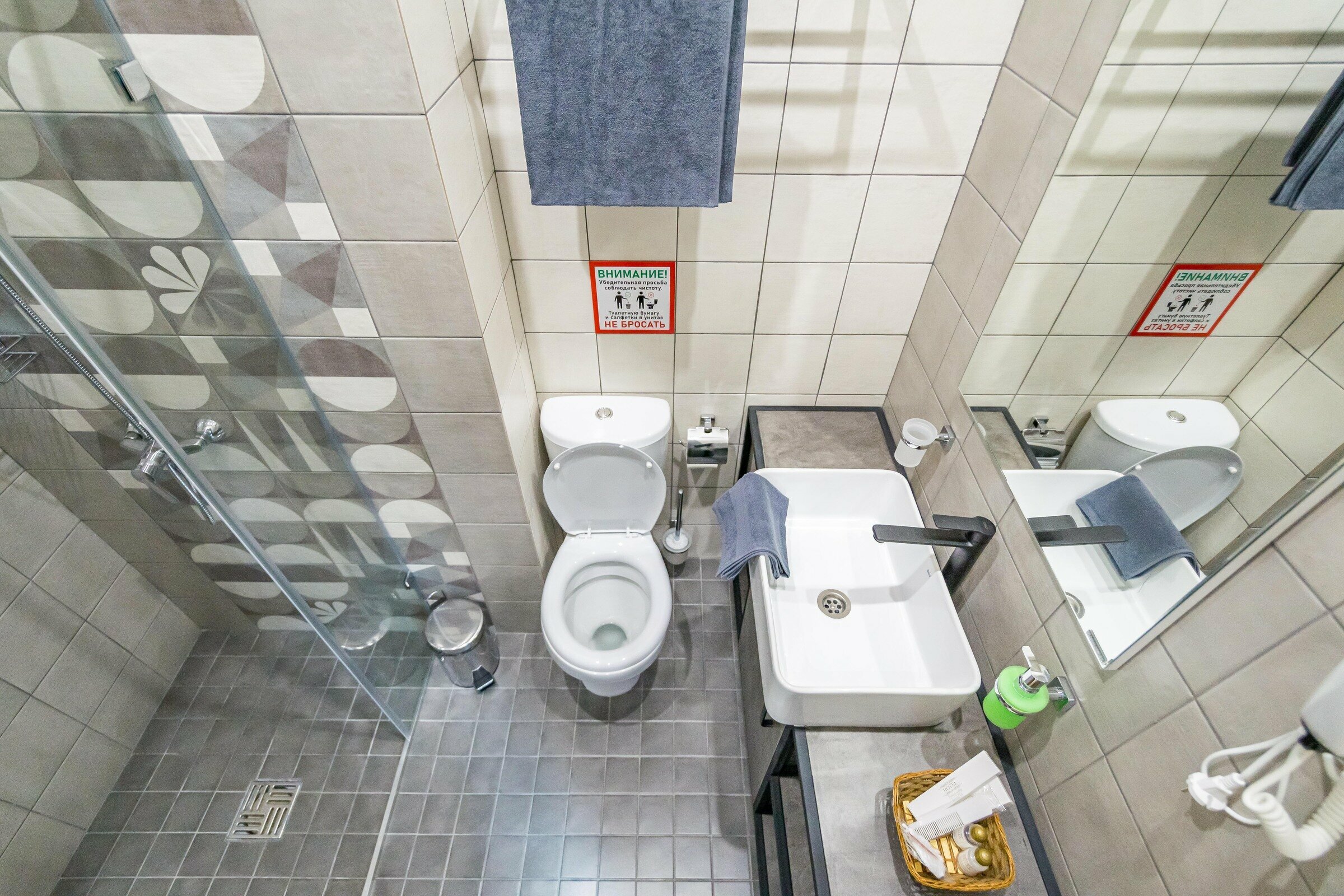 Двухместный номер Стандарт