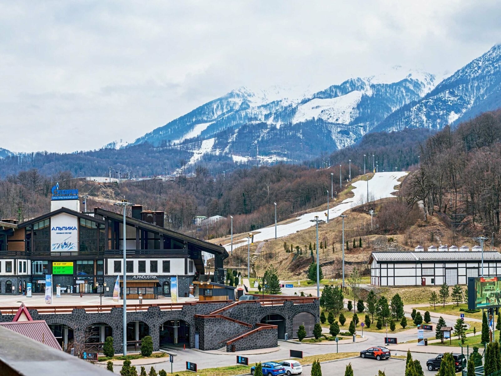 Апартаменты