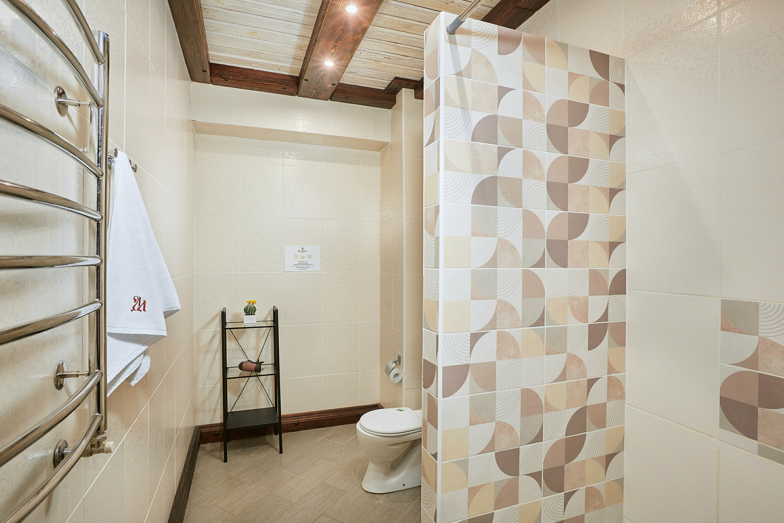 Семейный с видом на сад