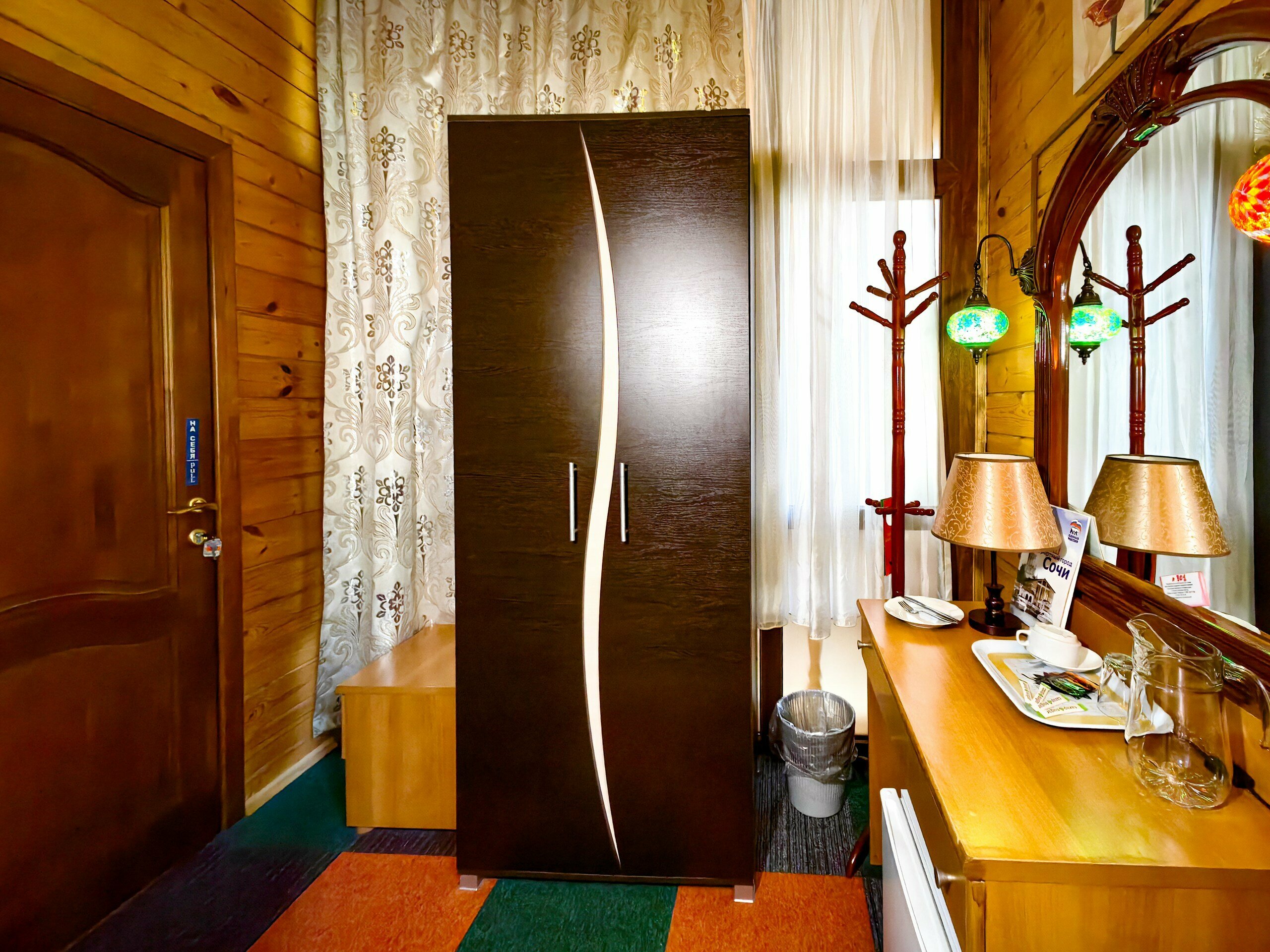 Одноместная комната с видом на горы