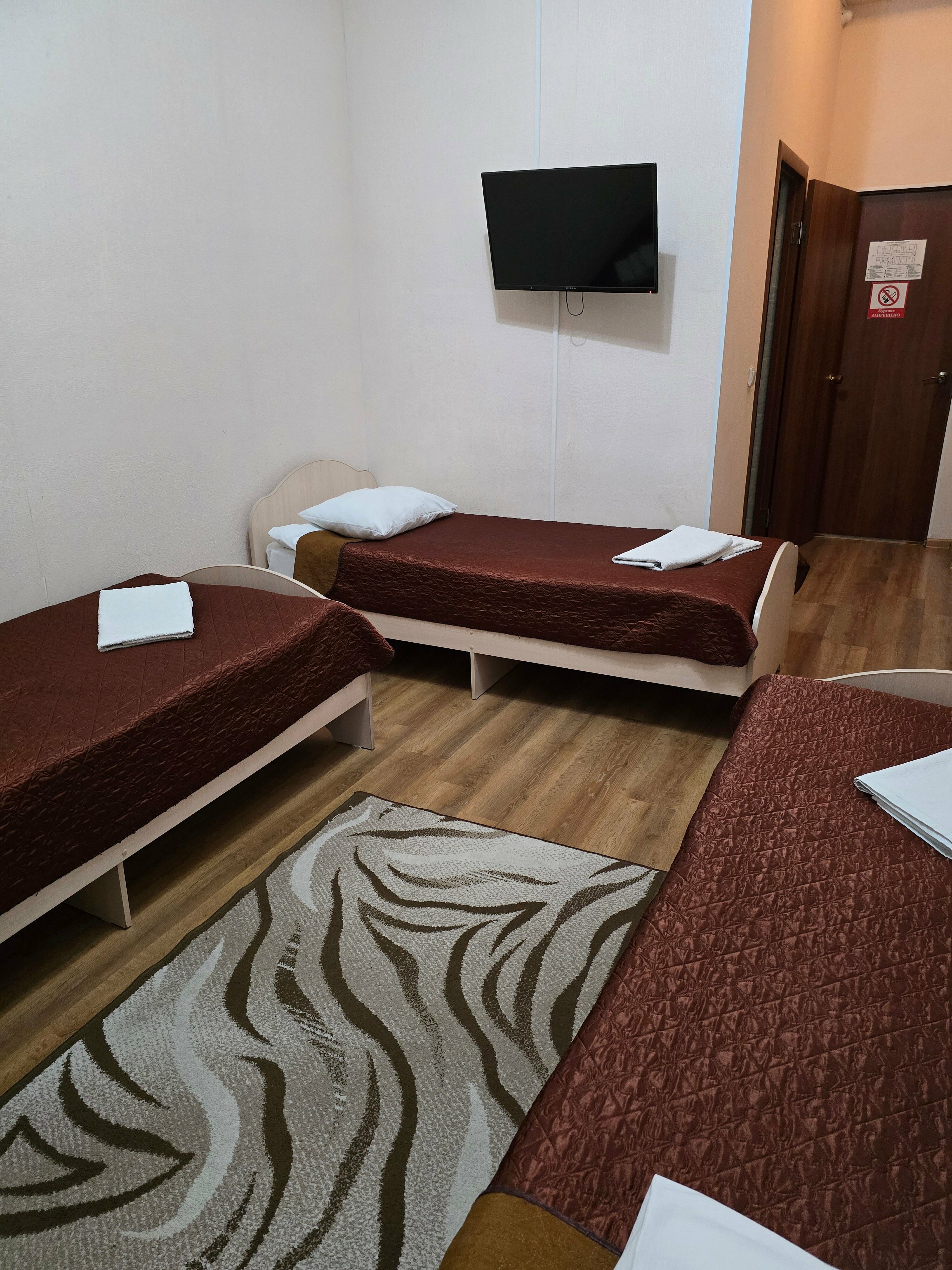 Бюджетный трехместный номер