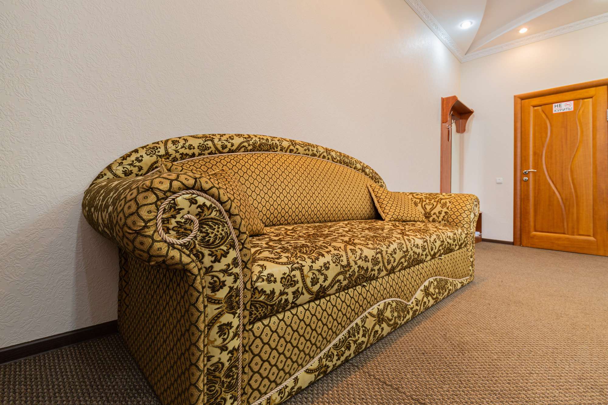 Люкс с балконом