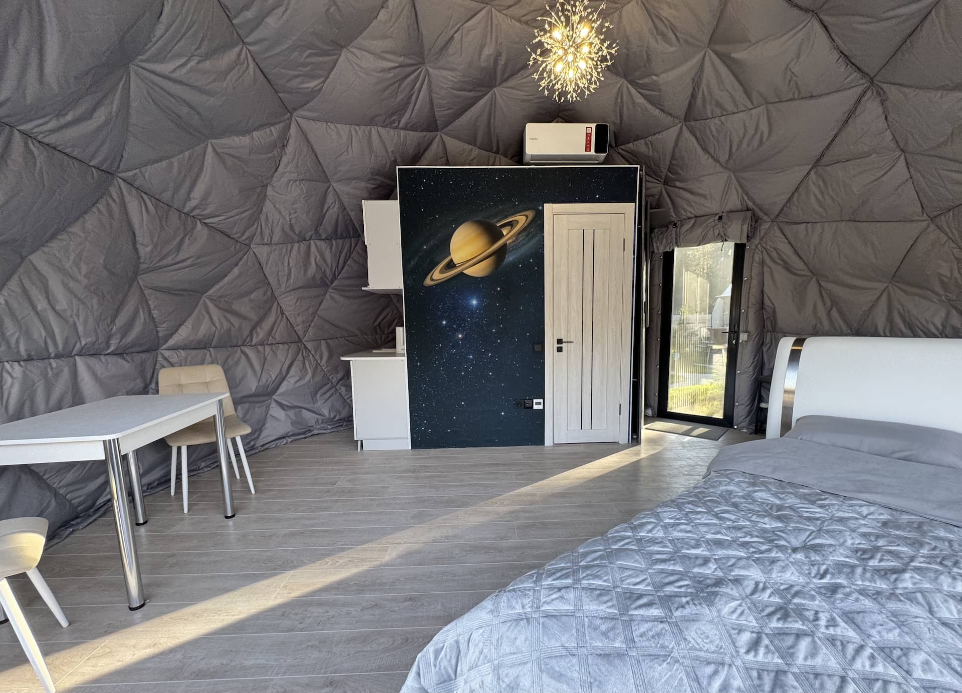 Сфера Сатурн