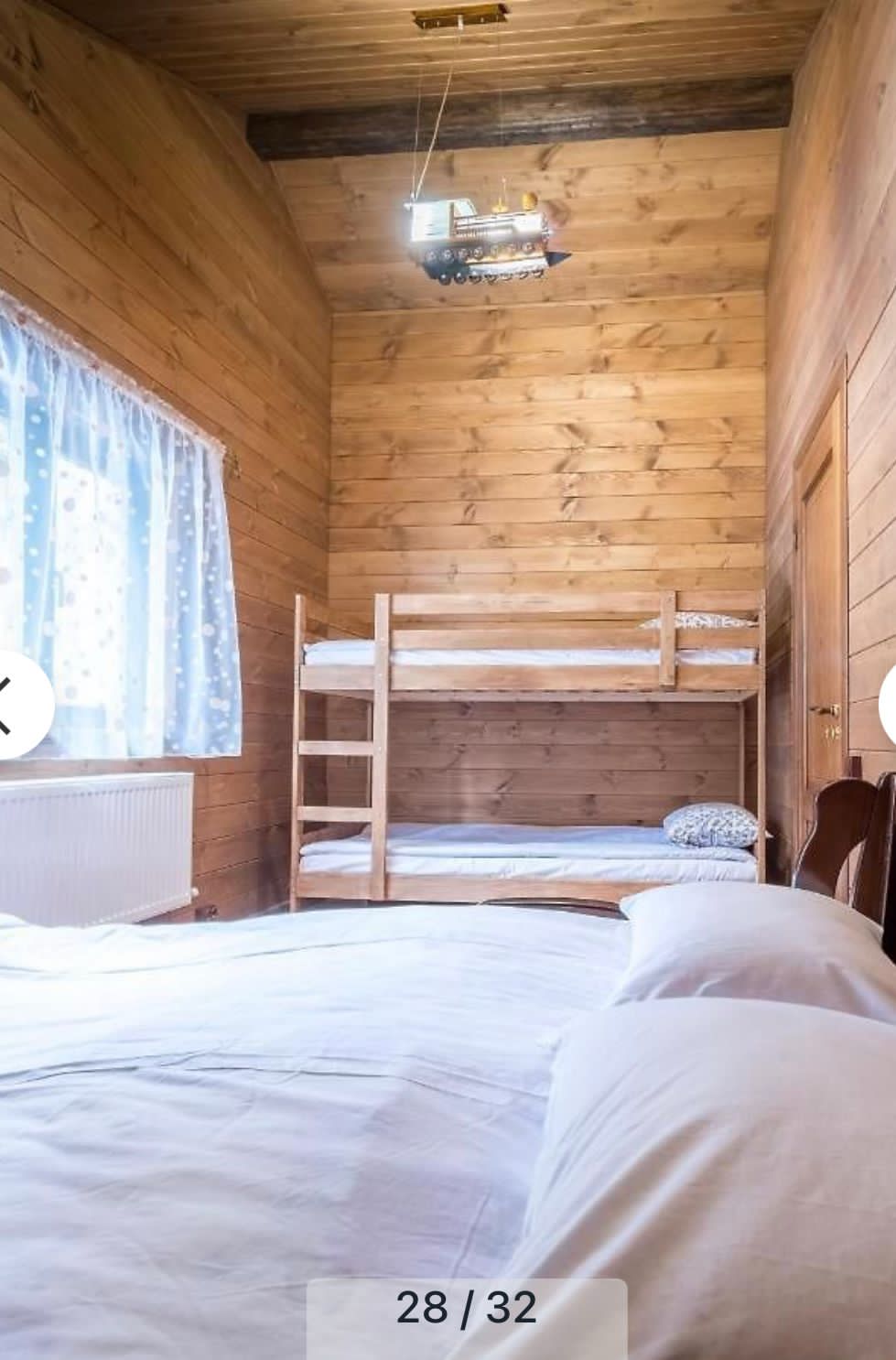 Коттедж с видом на горы