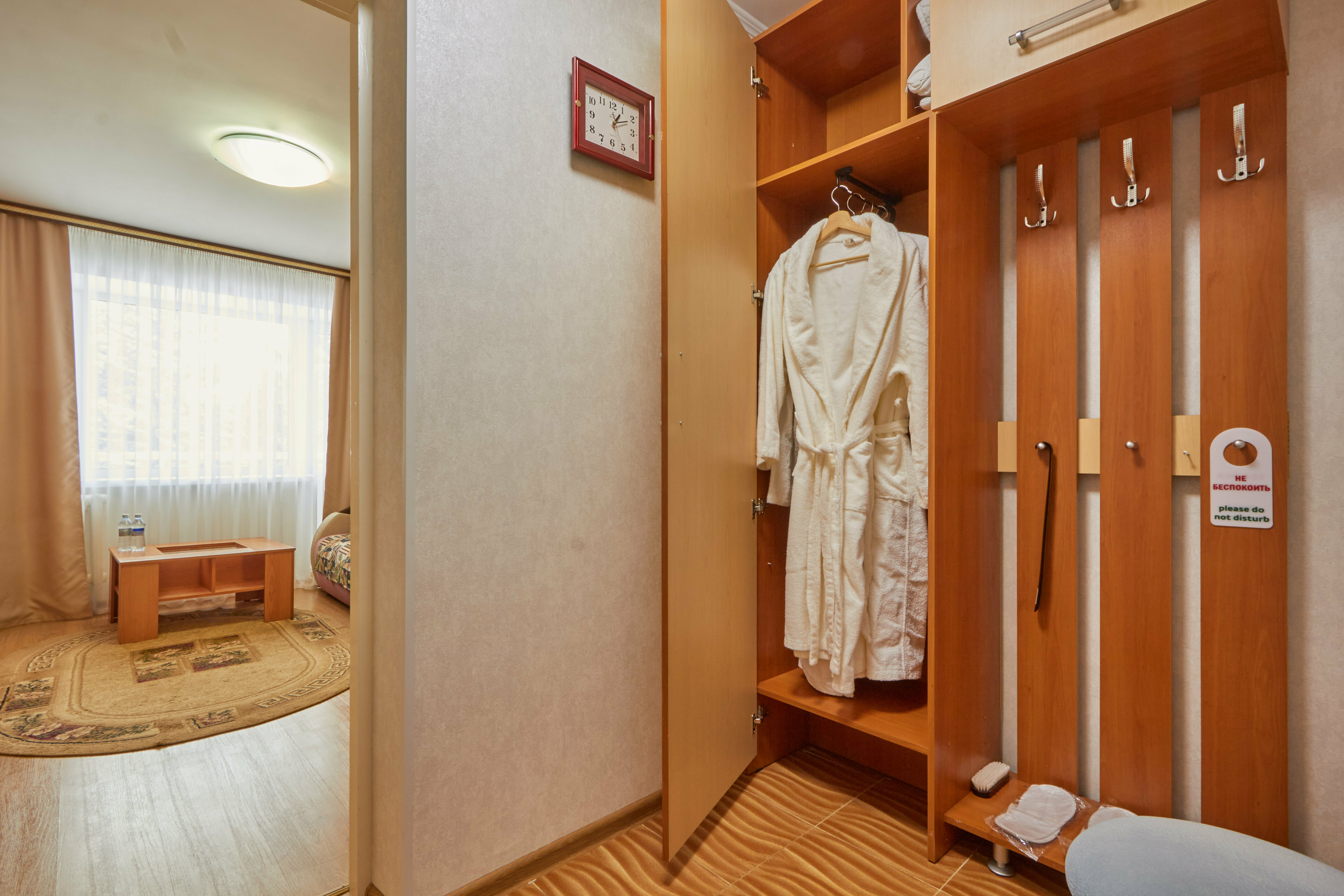 Двухкомнатный Люкс