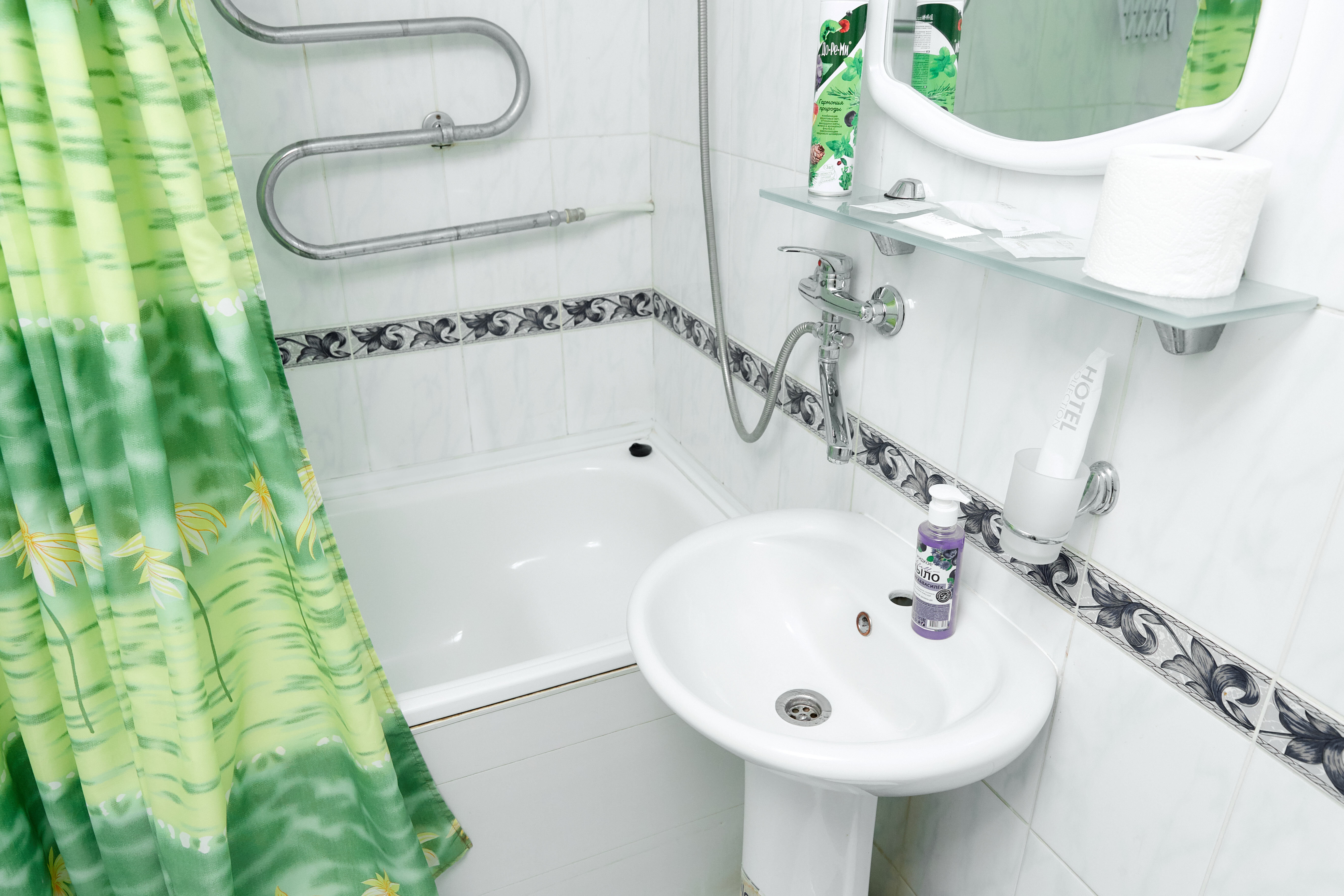 Одноместный номер