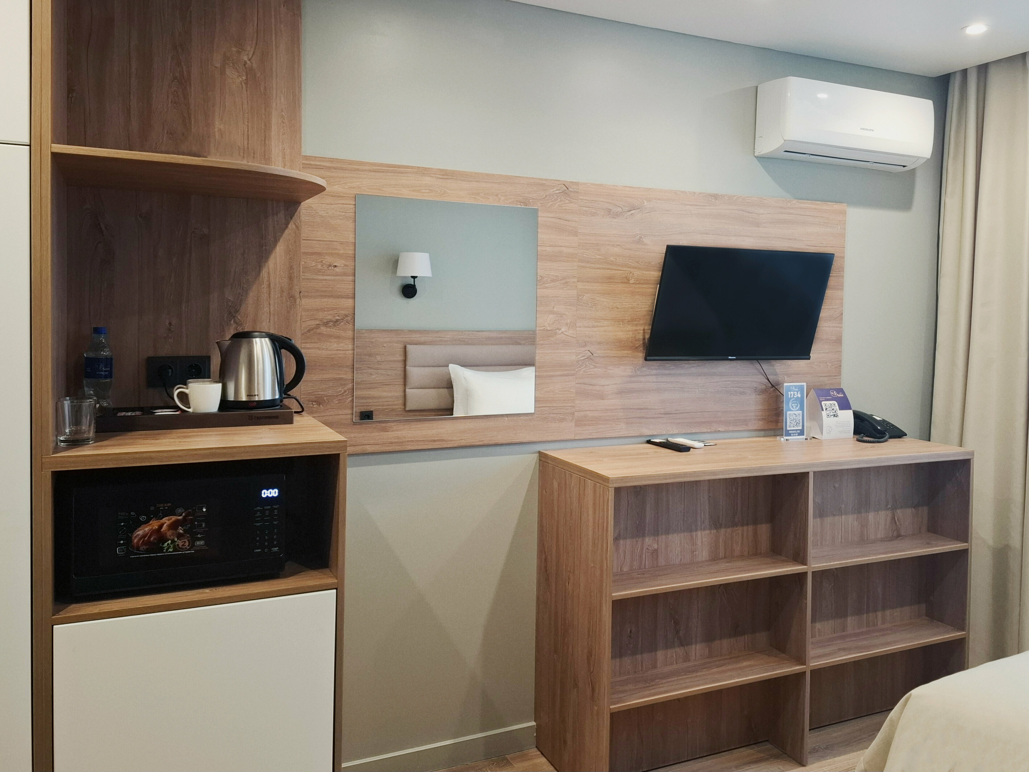 Бизнес Одноместный