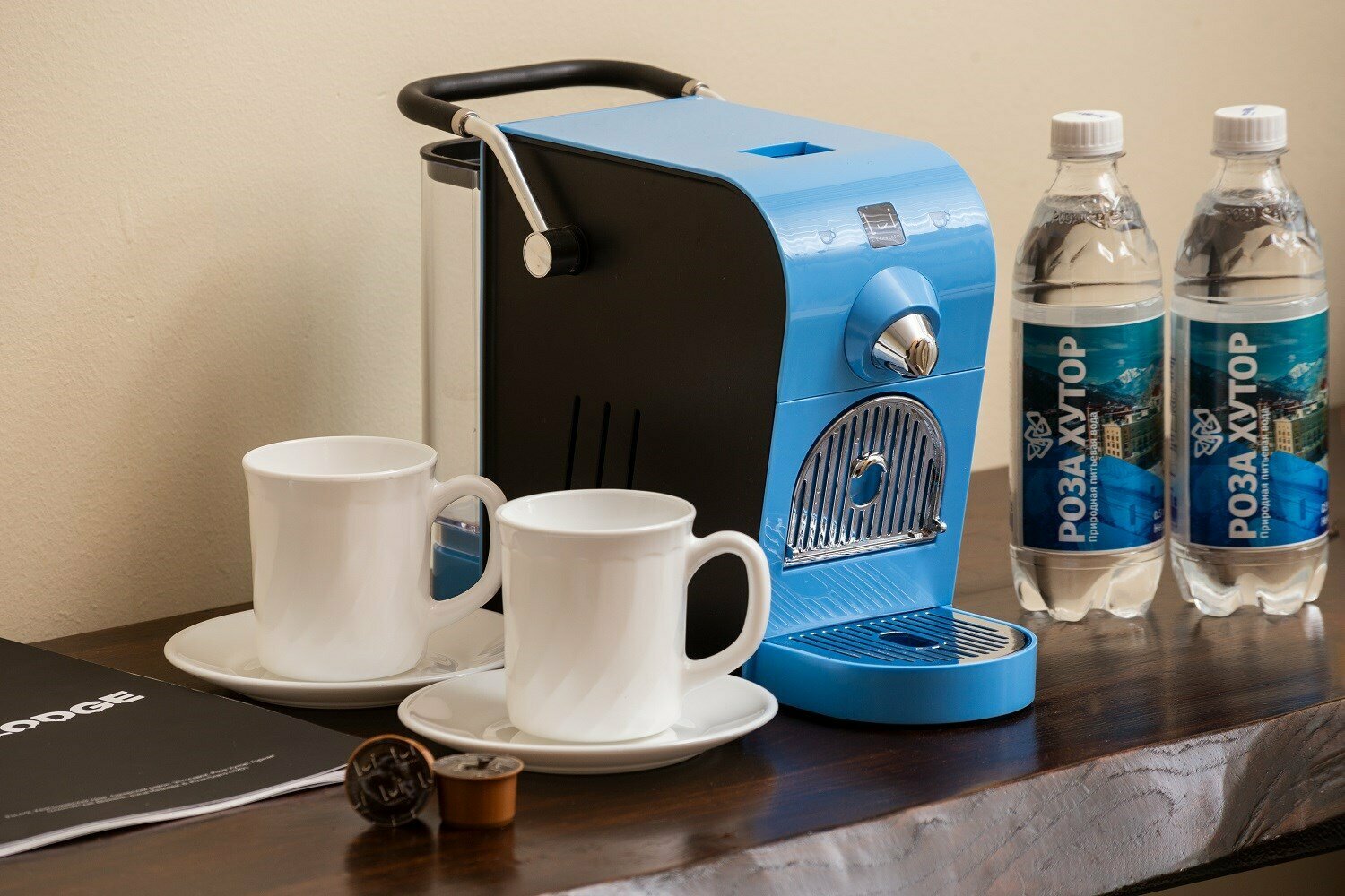 Семейный номер