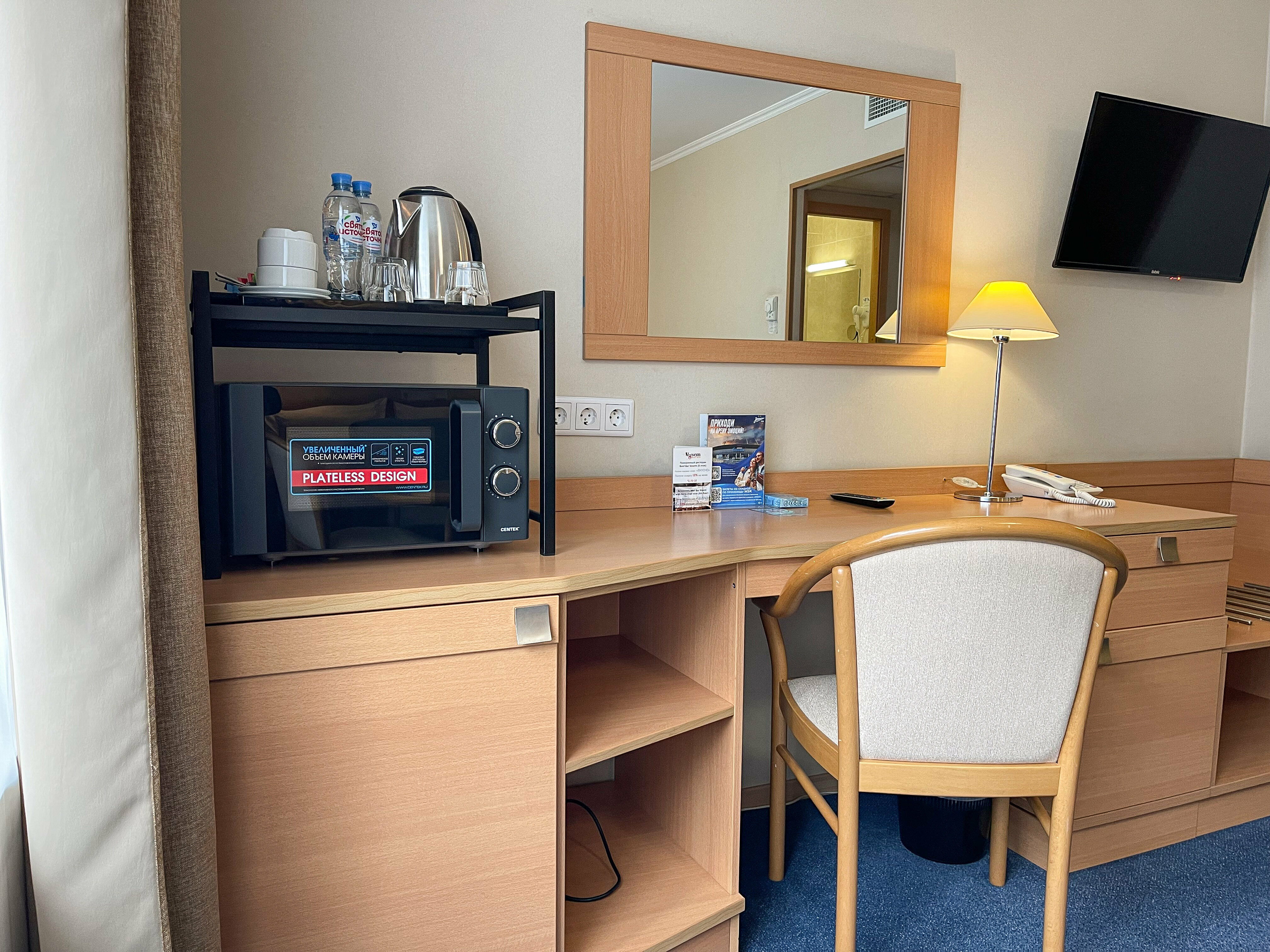 Комфорт Плюс