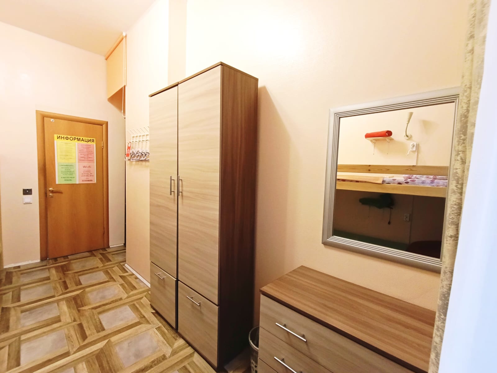 Четырехместный номер эконом-класса