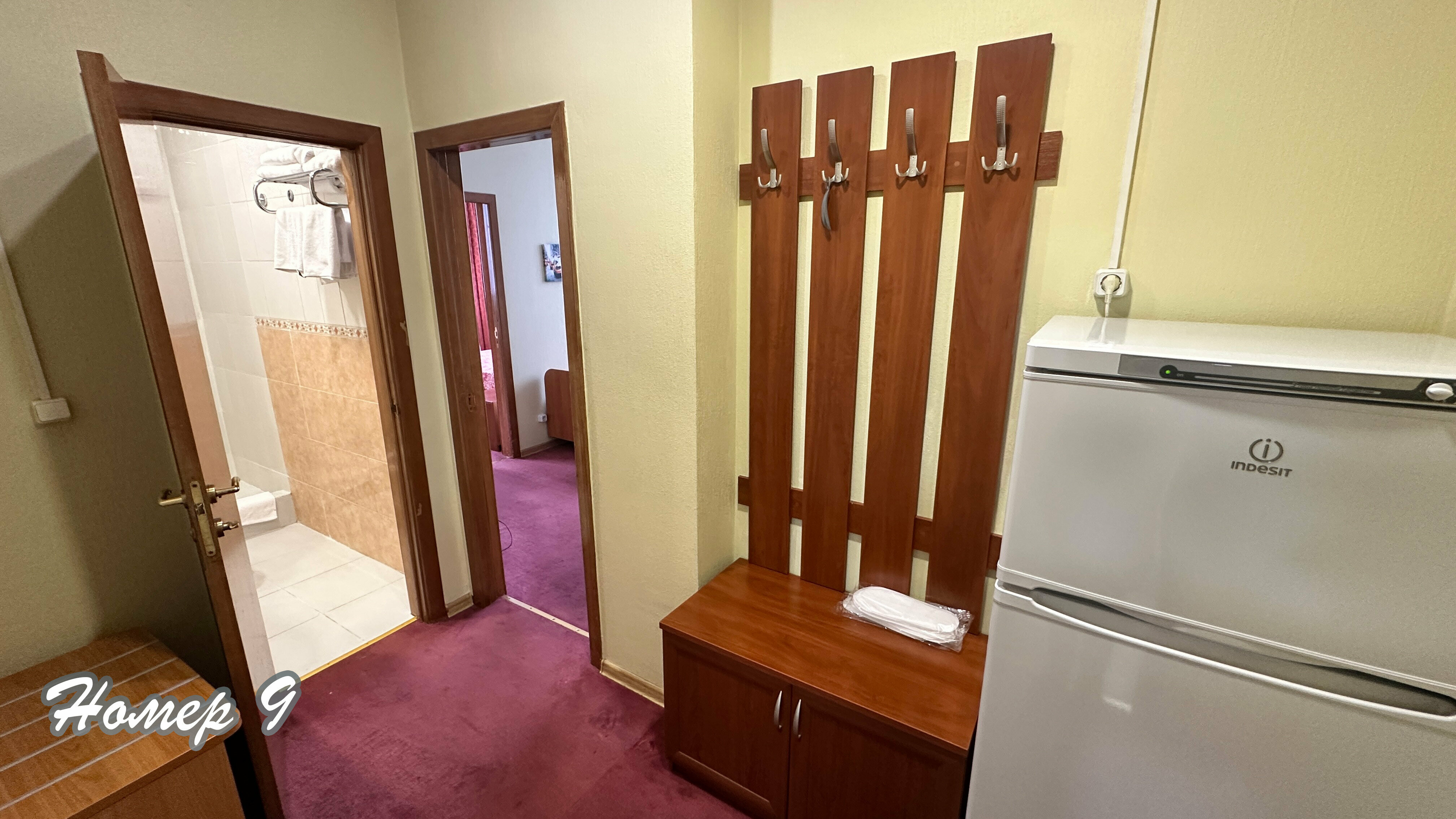 Семейный номер