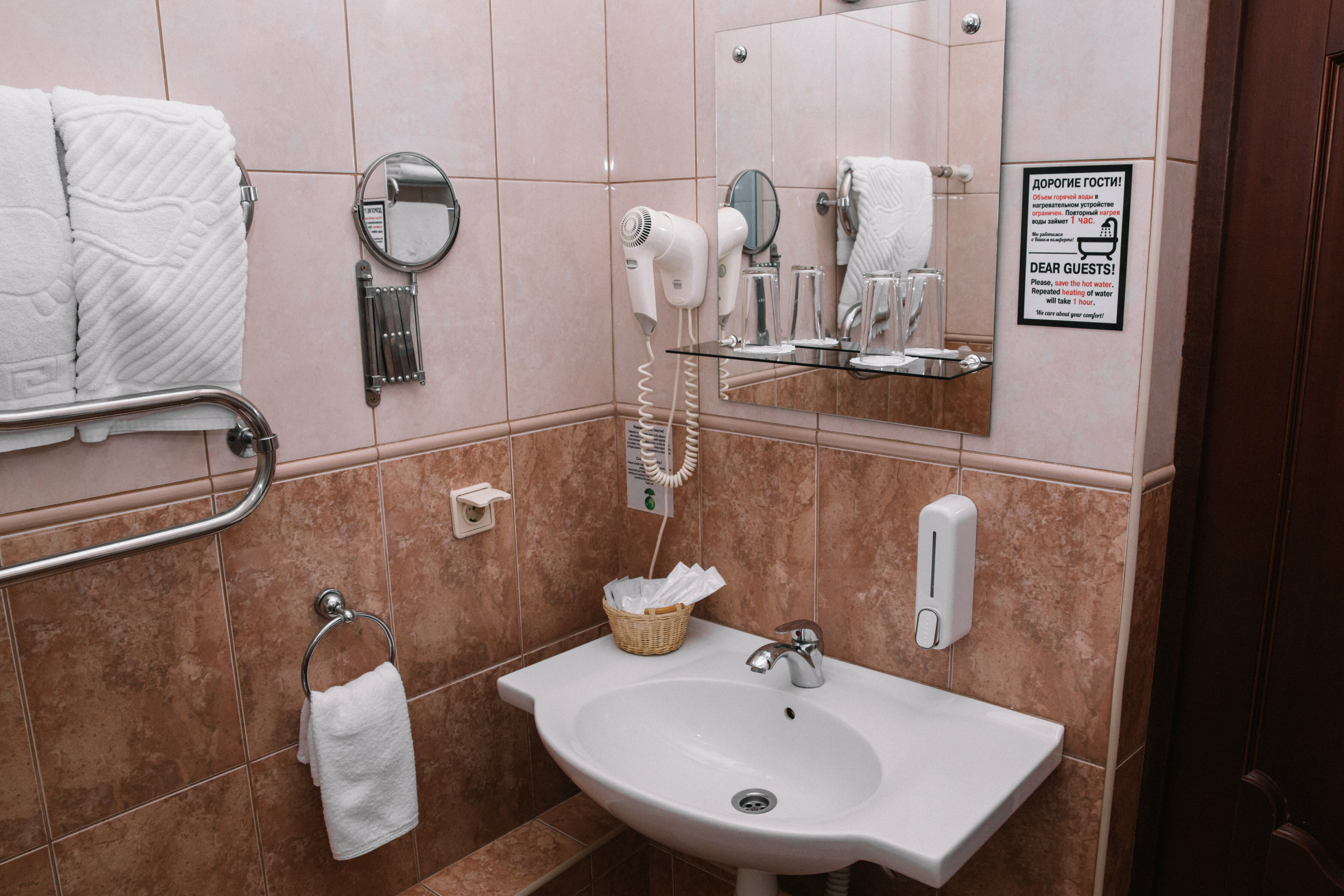 Семейный полулюкс