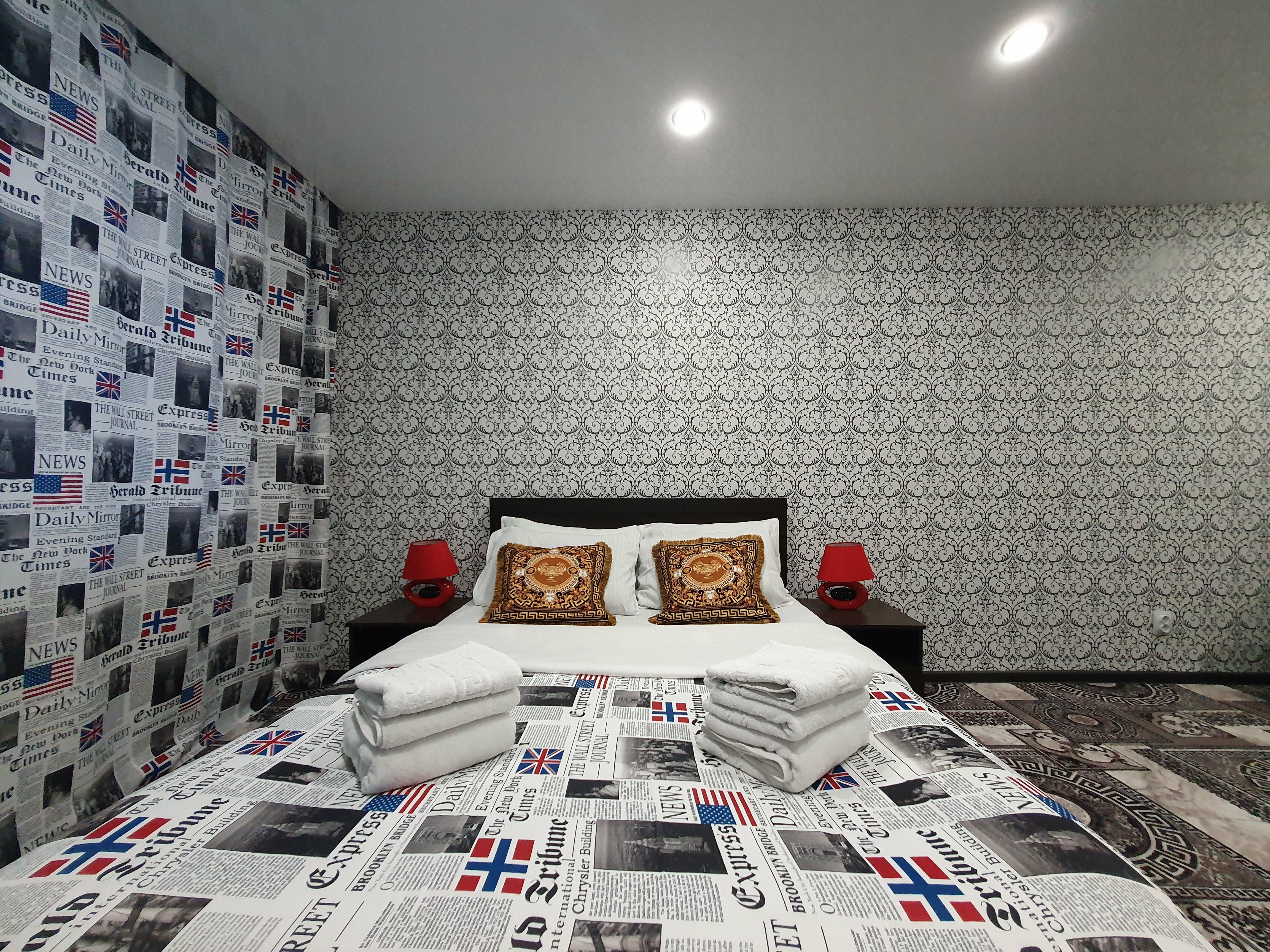 Апартаменты с 1 спальней