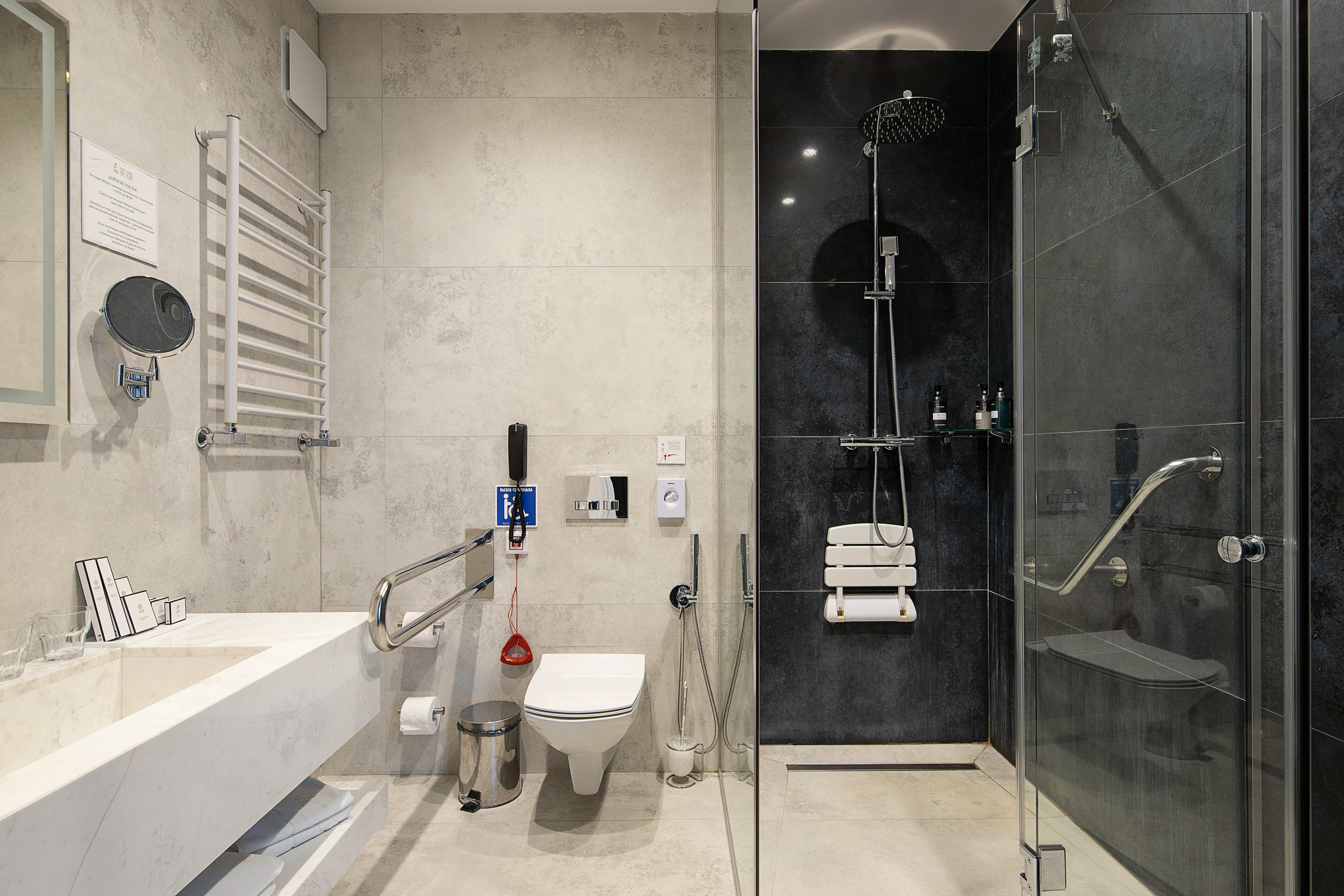 Люкс с видом на город