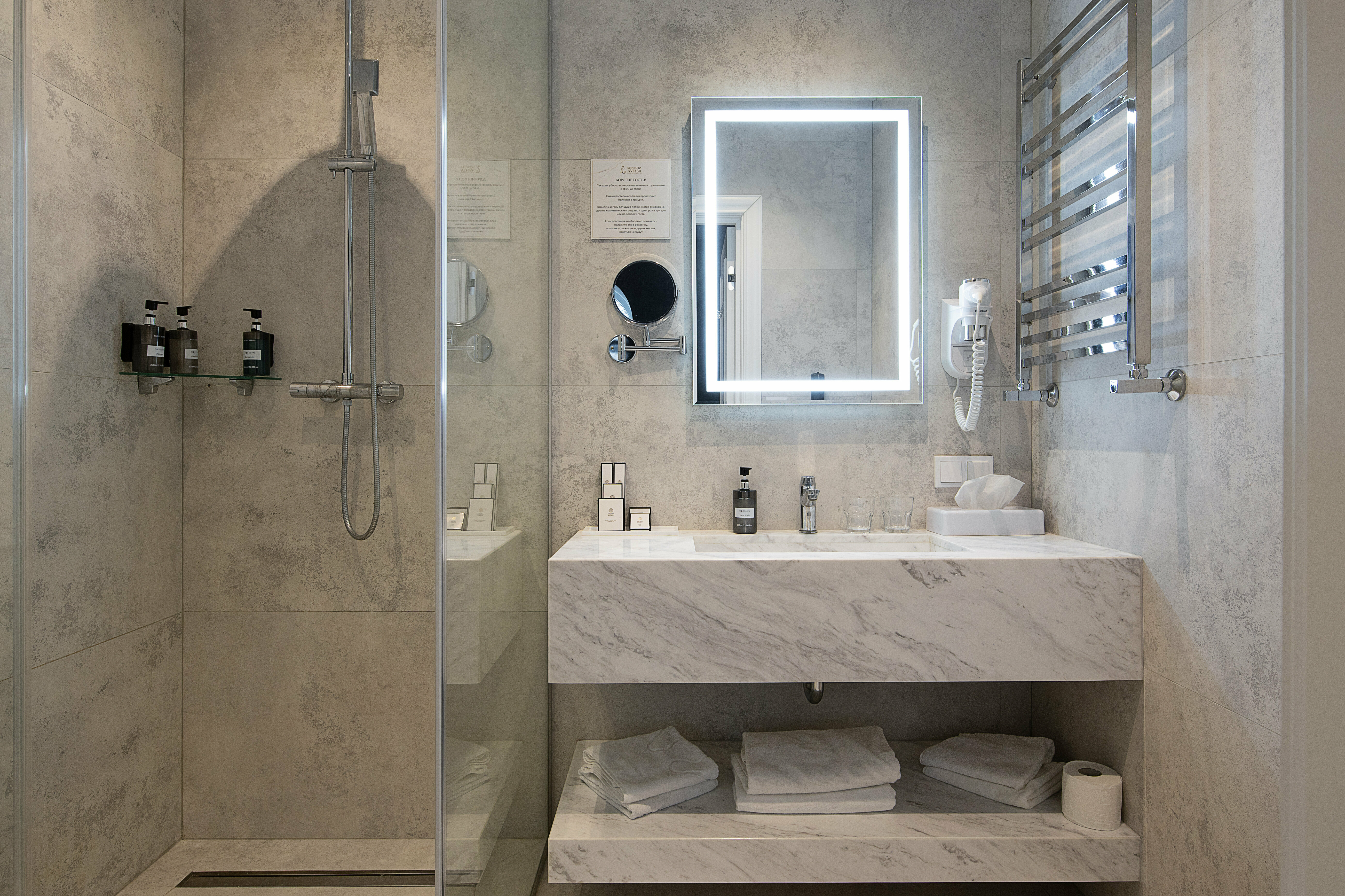 Улучшенный номер с видом на парк