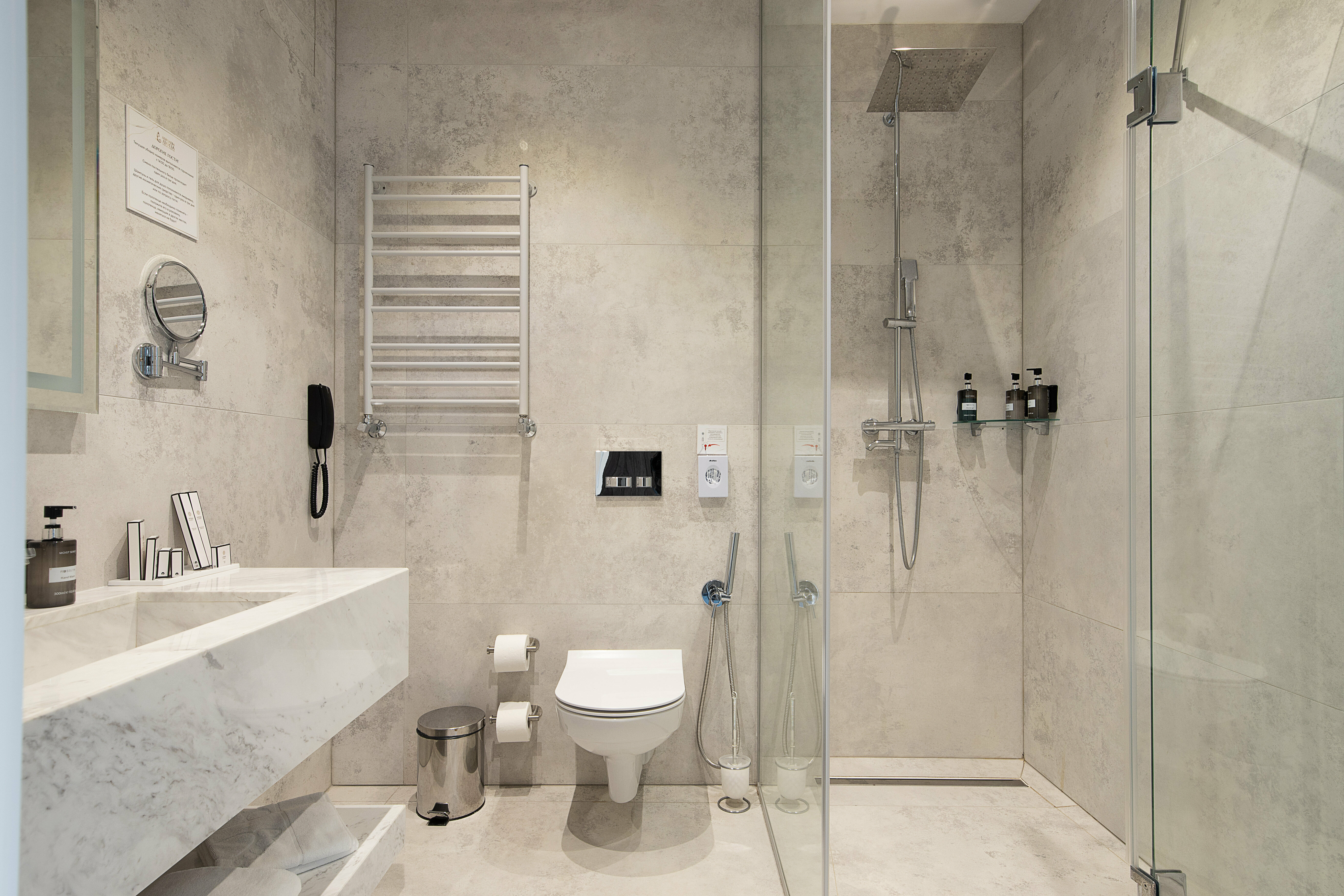 Улучшенный номер с видом на город