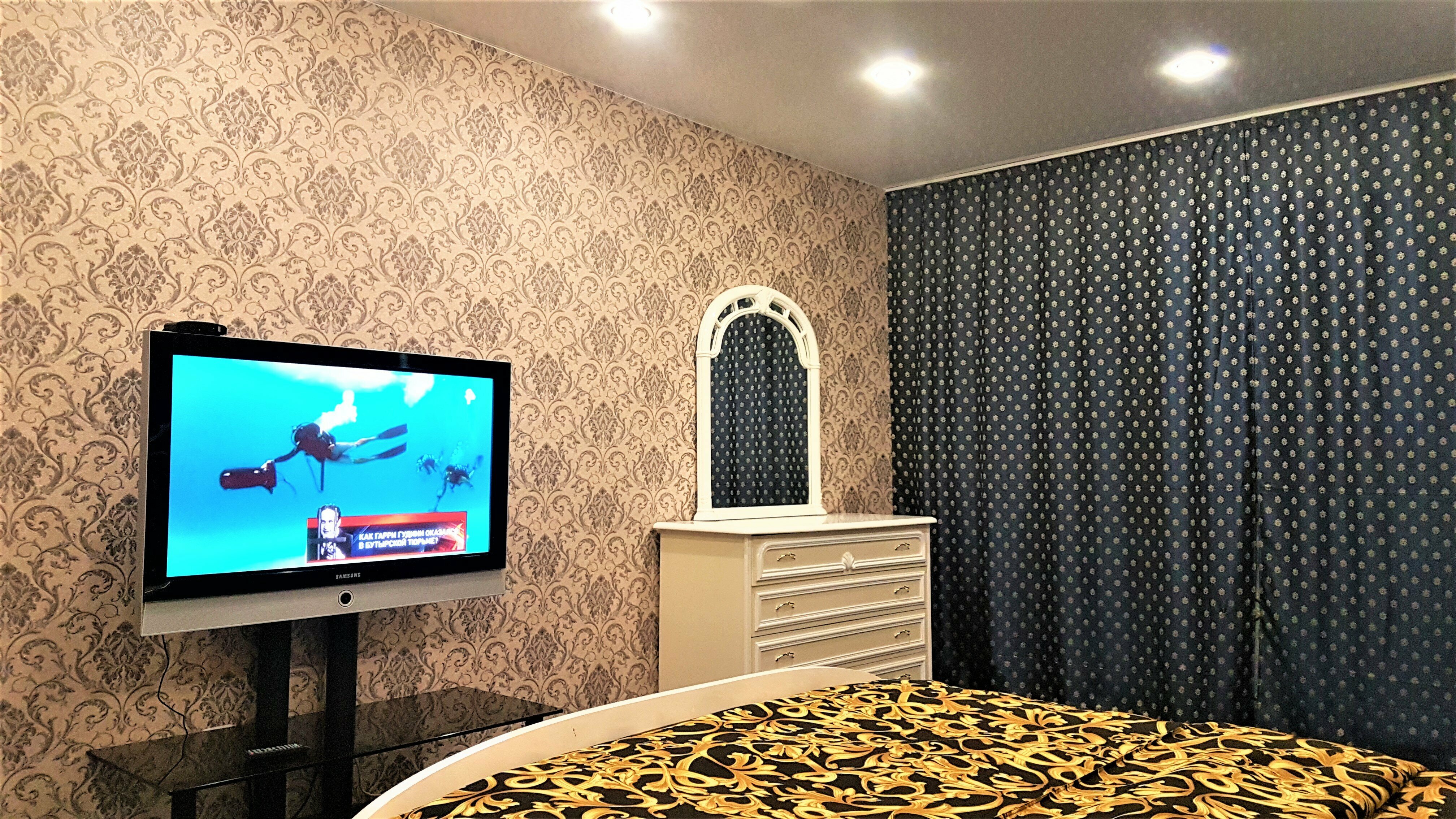 Апартаменты с видом на горы