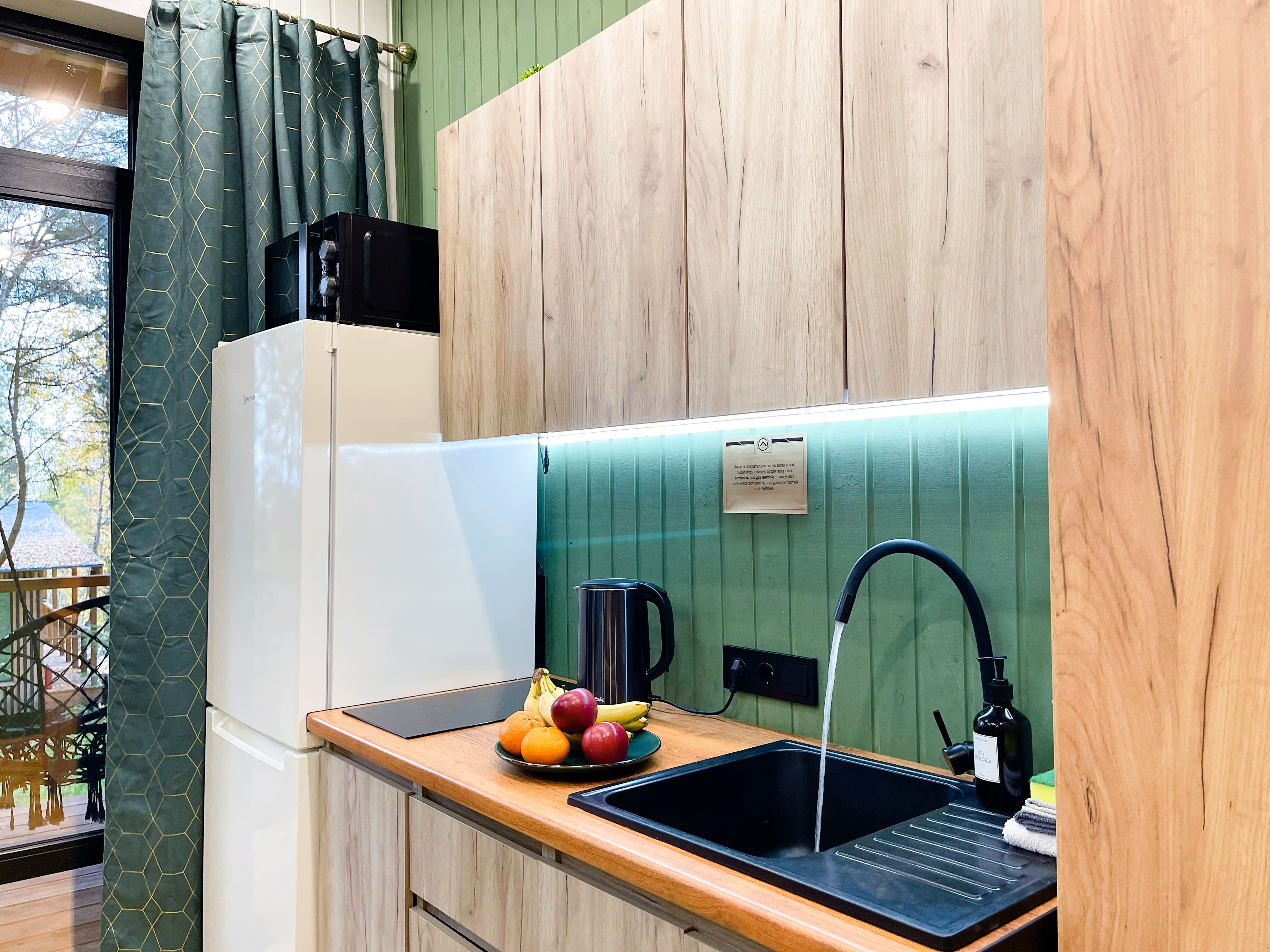 Номер «Сосновый бор»