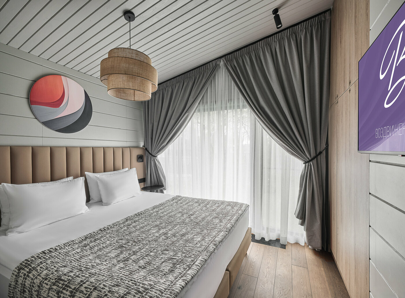 Pet Friendly Коттедж